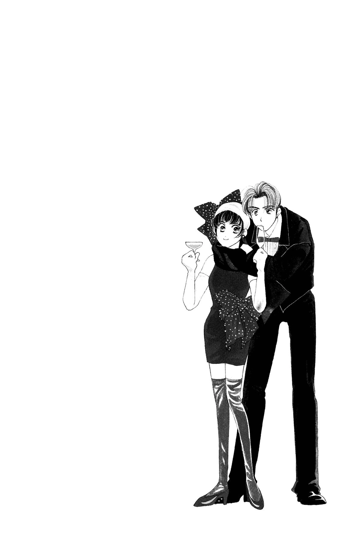 Tokyo Boys and Girls Chapter 17 page 7 - 