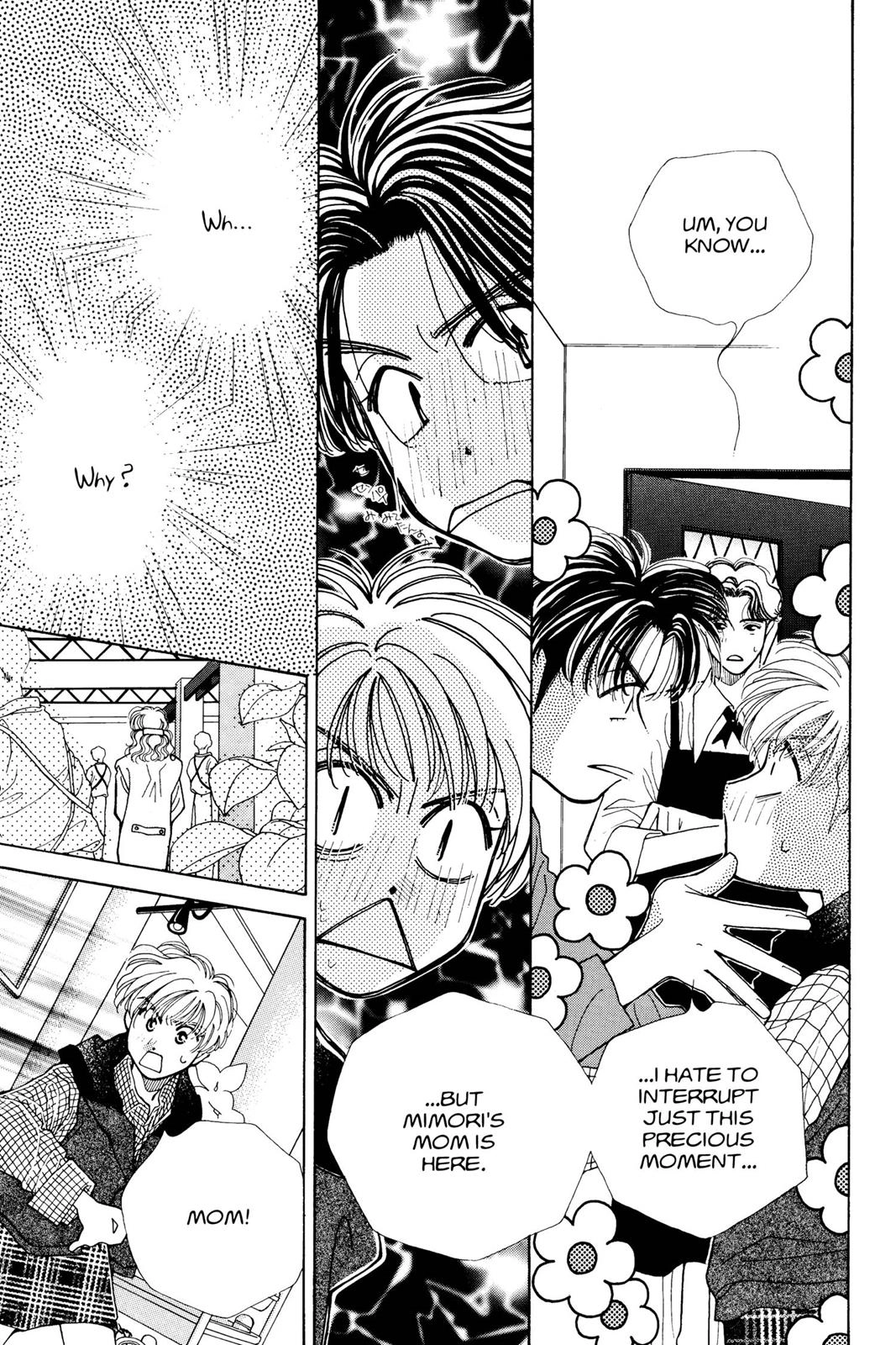 Tokyo Boys and Girls Chapter 18.1 page 23 - 