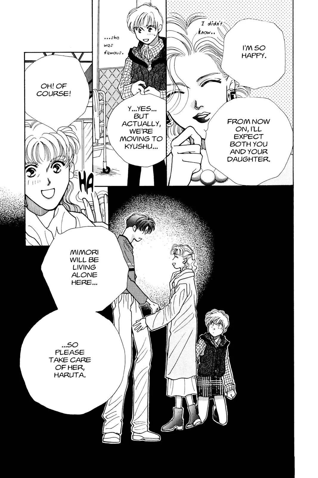 Tokyo Boys and Girls Chapter 18.1 page 25 - 