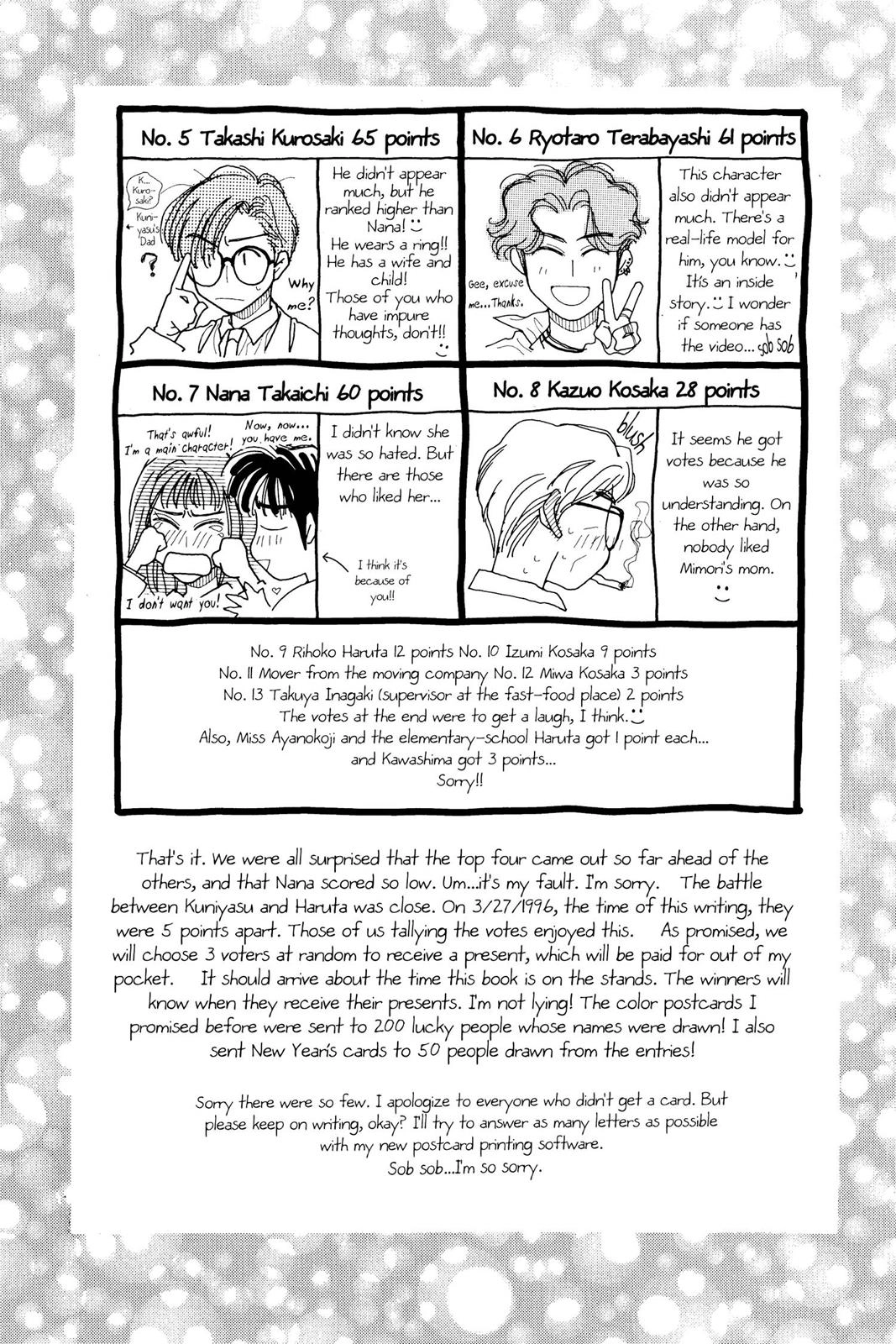 Tokyo Boys and Girls Chapter 18.1 page 43 - 