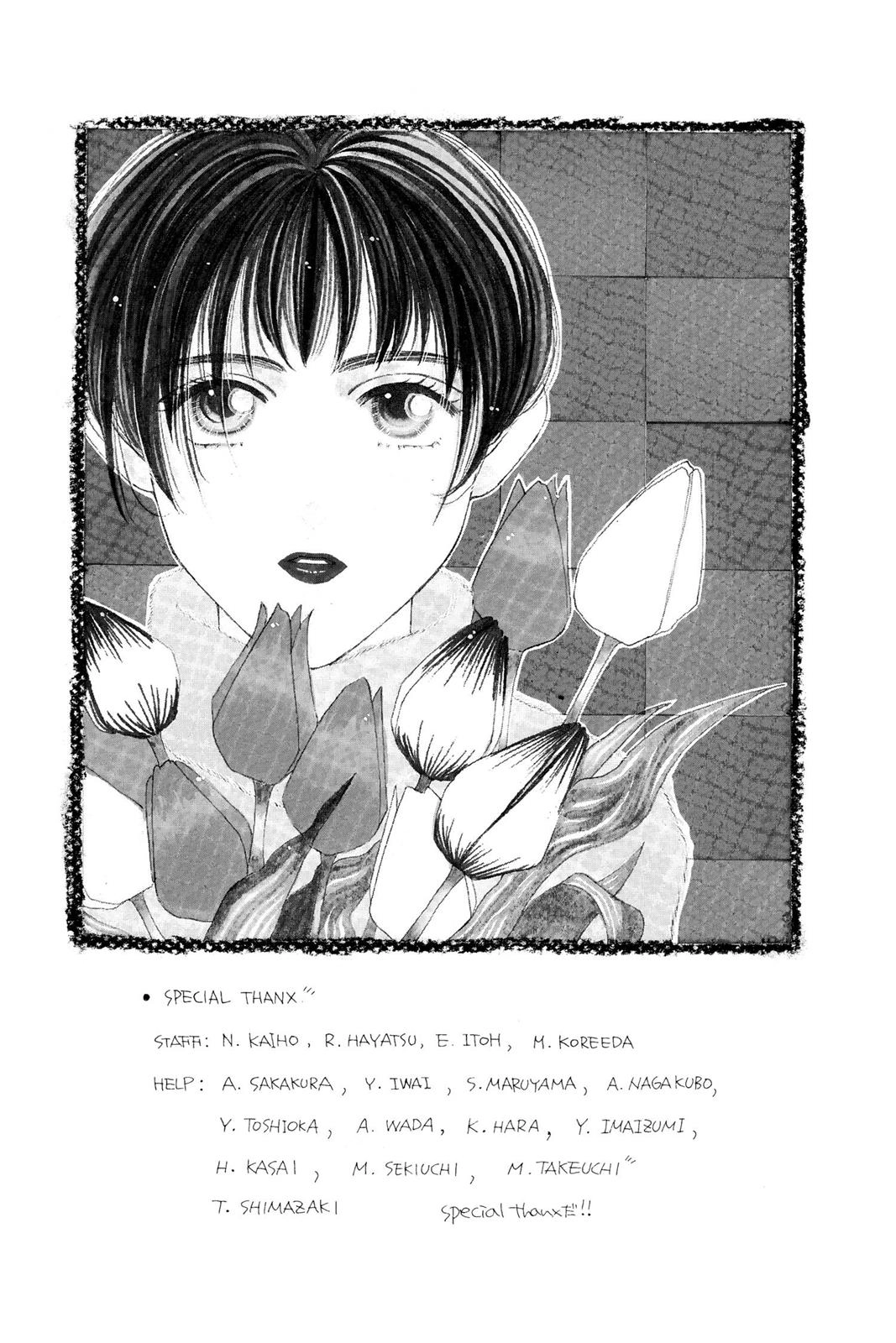 Tokyo Boys and Girls Chapter 18.1 page 45 - 
