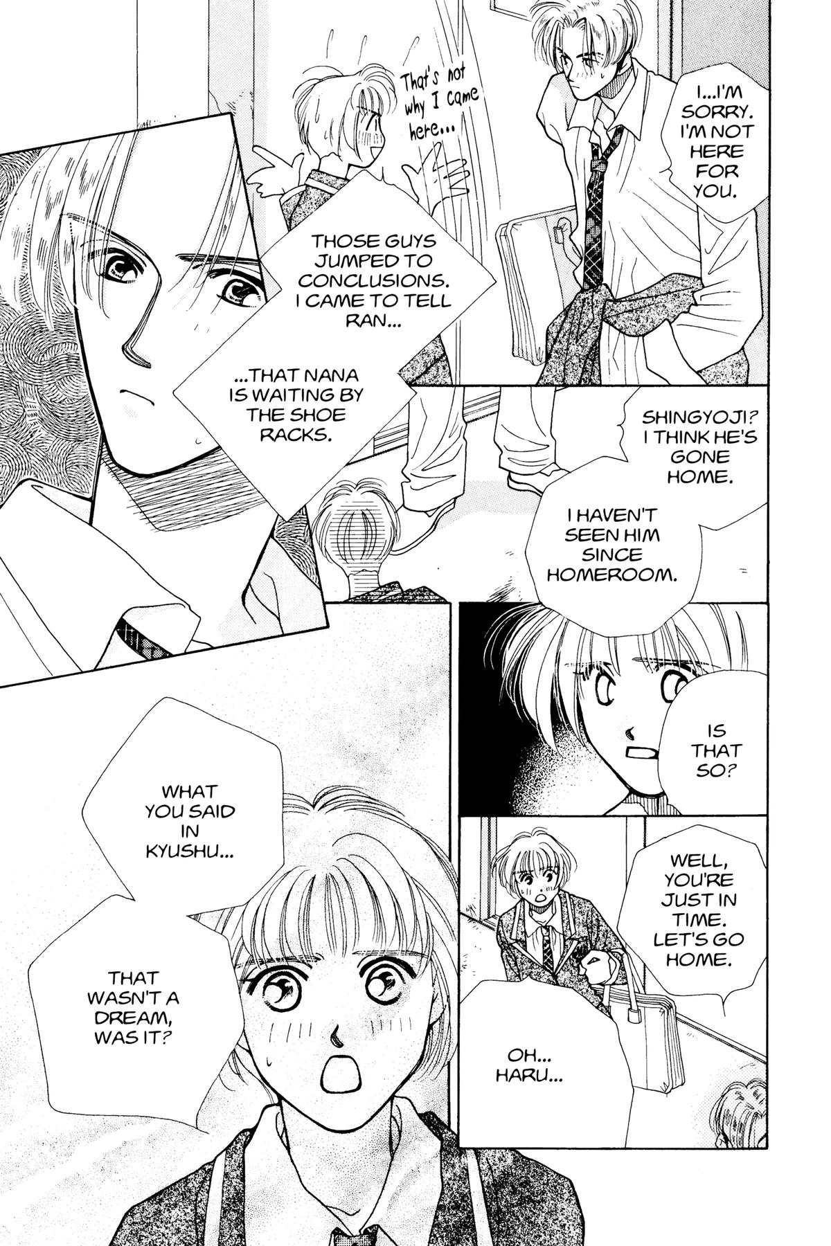 Tokyo Boys and Girls Chapter 18 page 14 - 