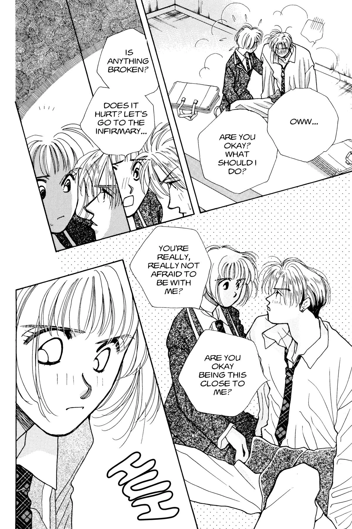Tokyo Boys and Girls Chapter 18 page 17 - 