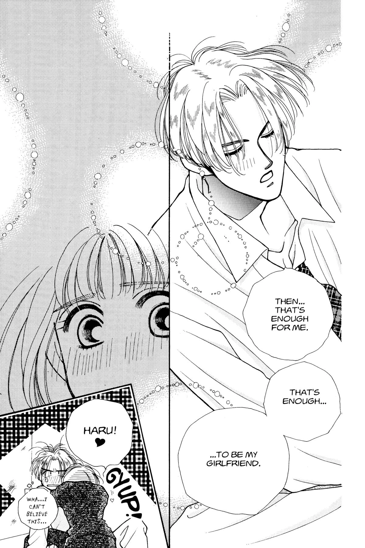 Tokyo Boys and Girls Chapter 18 page 18 - 