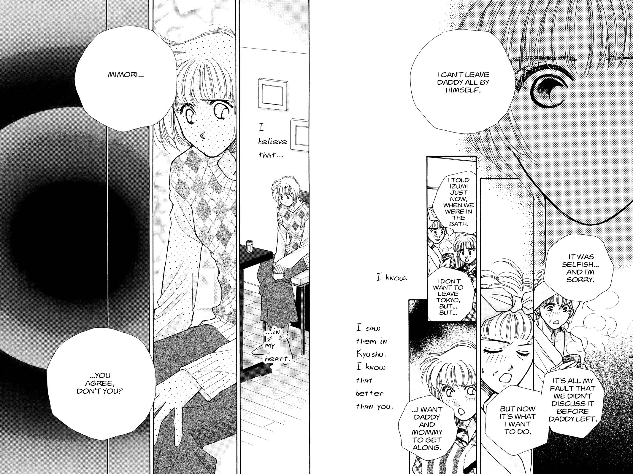 Tokyo Boys and Girls Chapter 18 page 25 - 