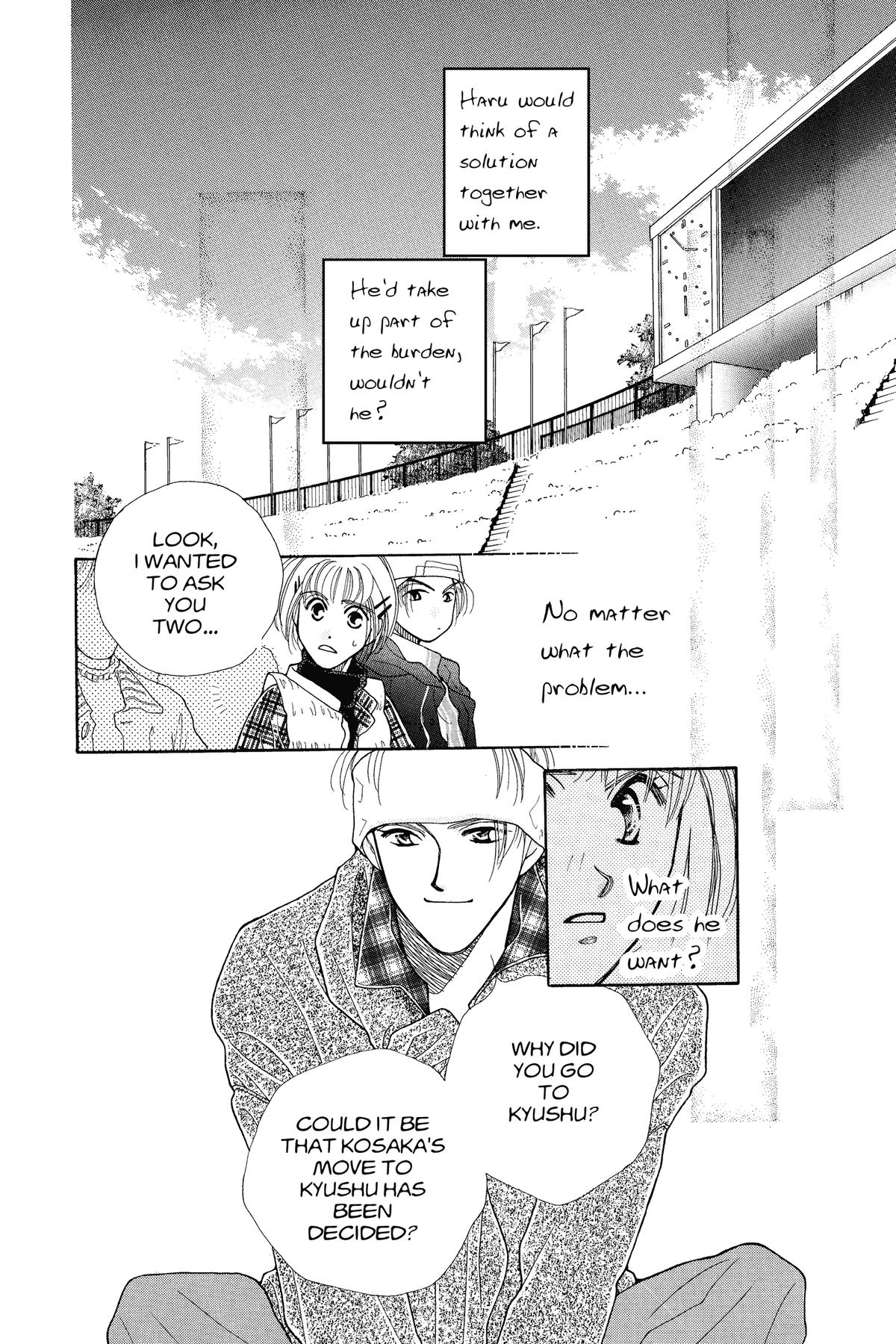 Tokyo Boys and Girls Chapter 18 page 34 - 