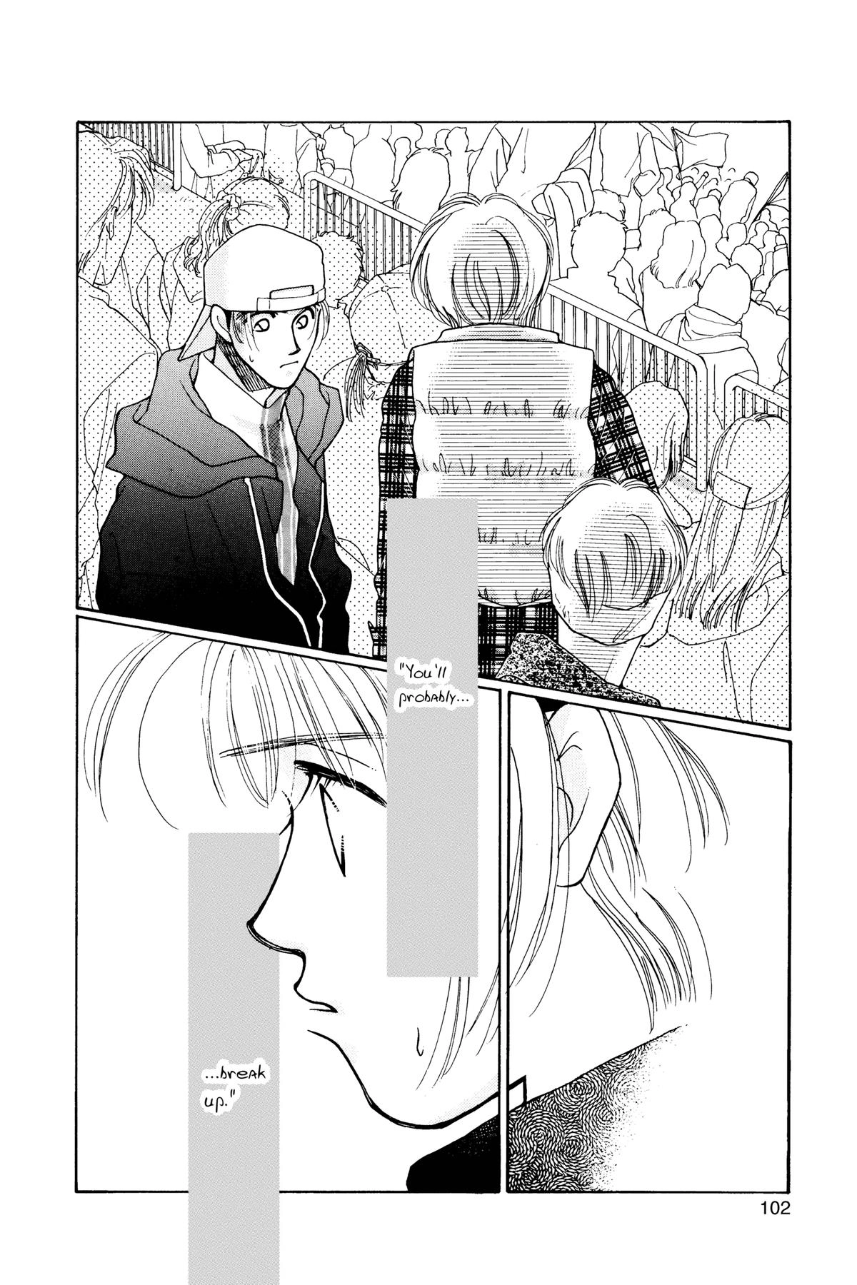 Tokyo Boys and Girls Chapter 18 page 38 - 