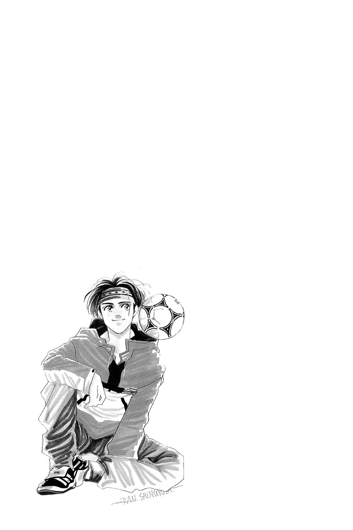 Tokyo Boys and Girls Chapter 18 page 39 - 