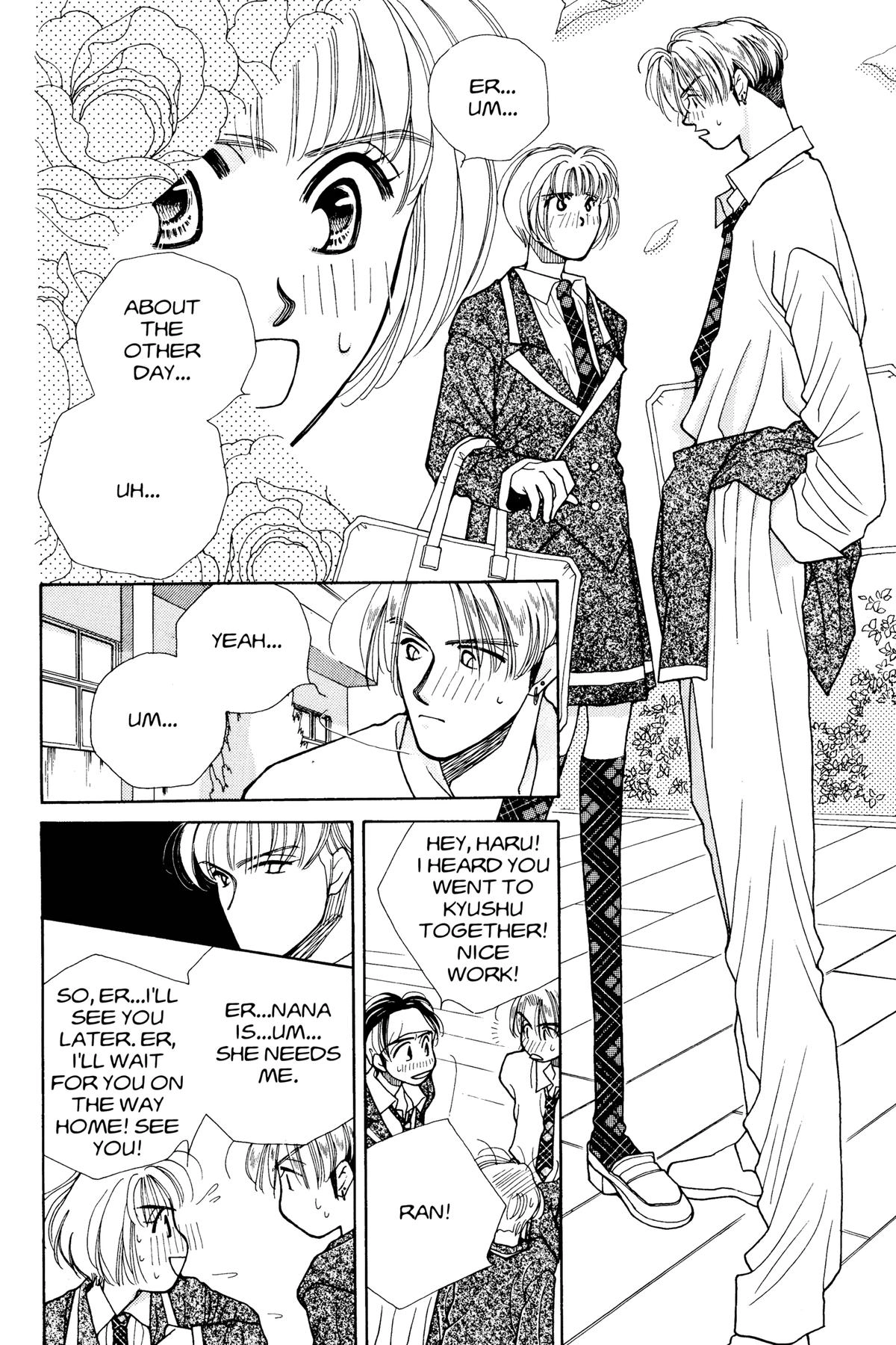Tokyo Boys and Girls Chapter 18 page 7 - 