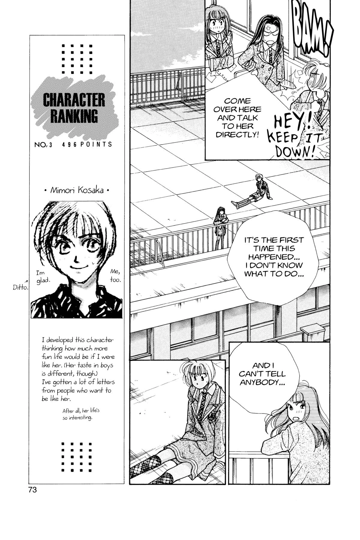 Tokyo Boys and Girls Chapter 18 page 10 - 