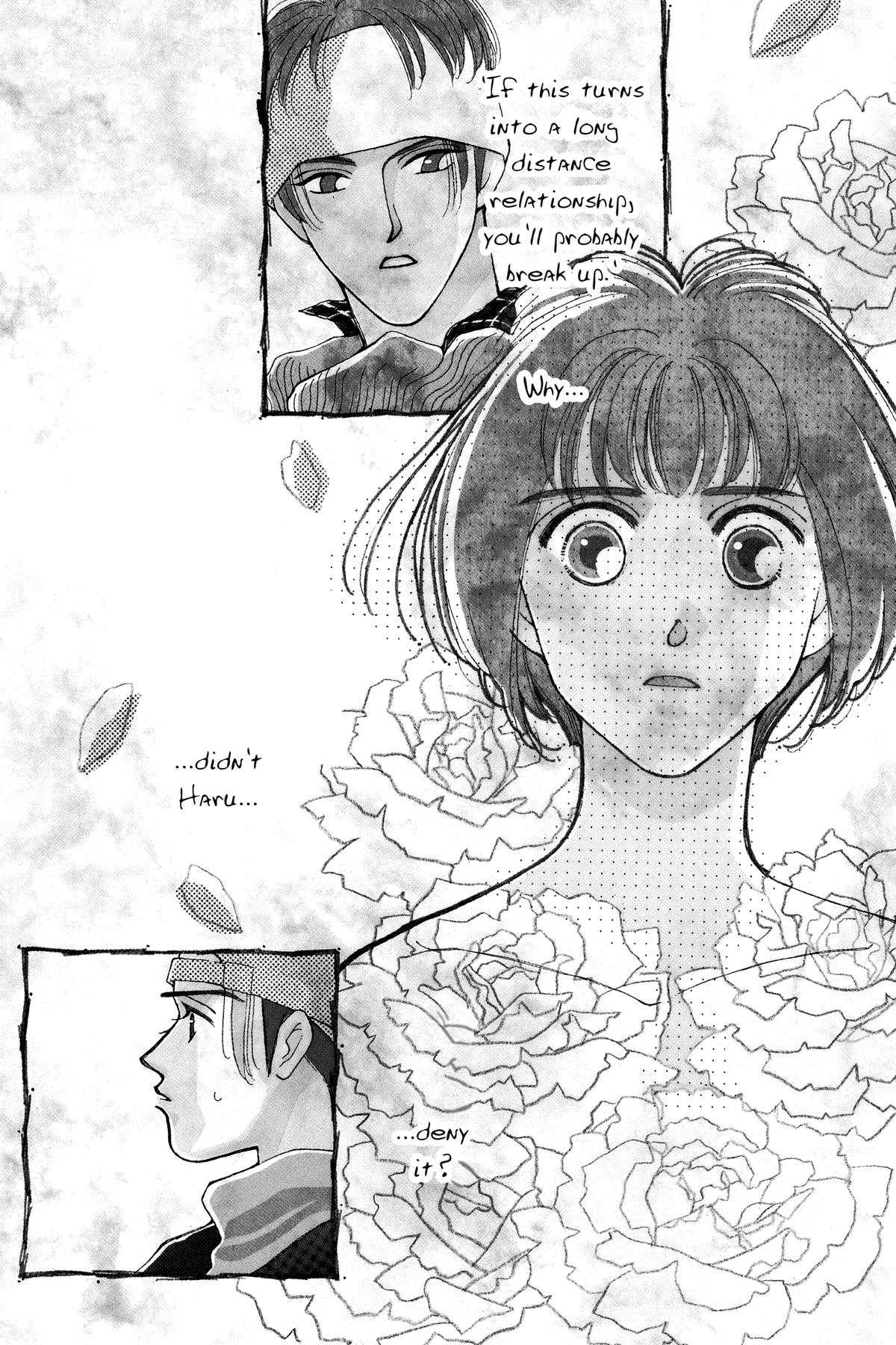 Tokyo Boys and Girls Chapter 19 page 1 - 