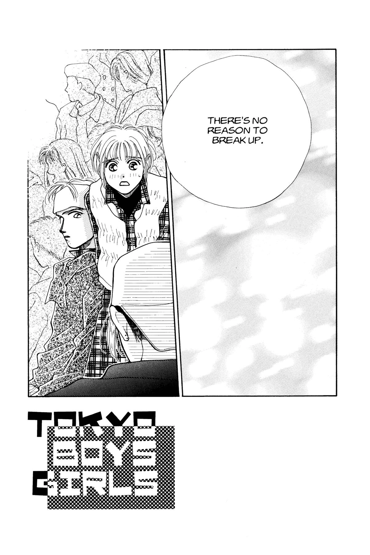 Tokyo Boys and Girls Chapter 19 page 2 - 