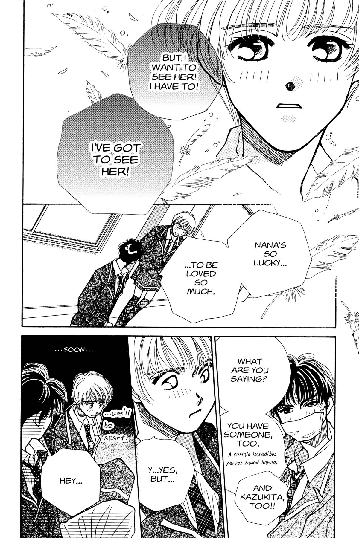 Tokyo Boys and Girls Chapter 19 page 15 - 