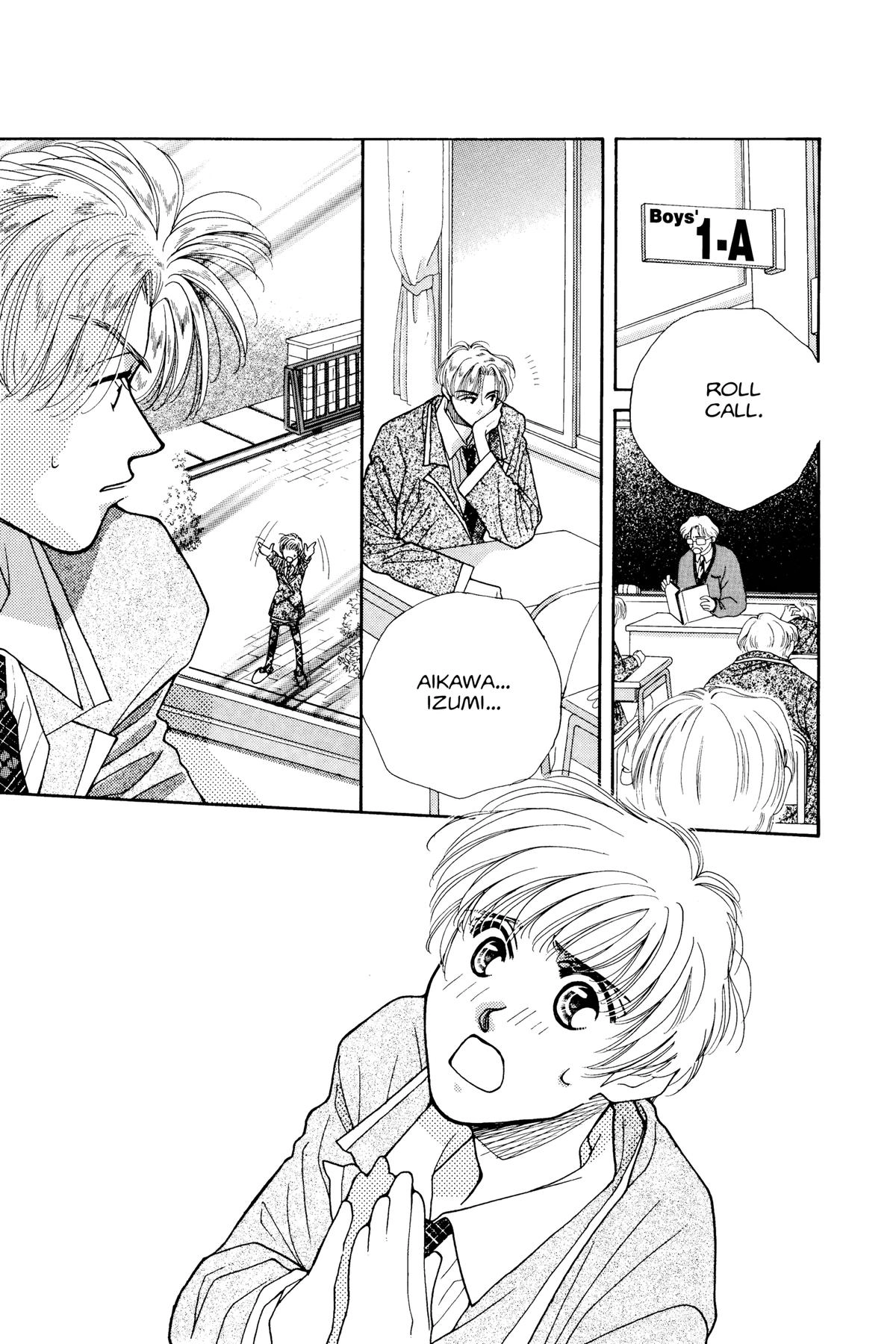 Tokyo Boys and Girls Chapter 19 page 18 - 