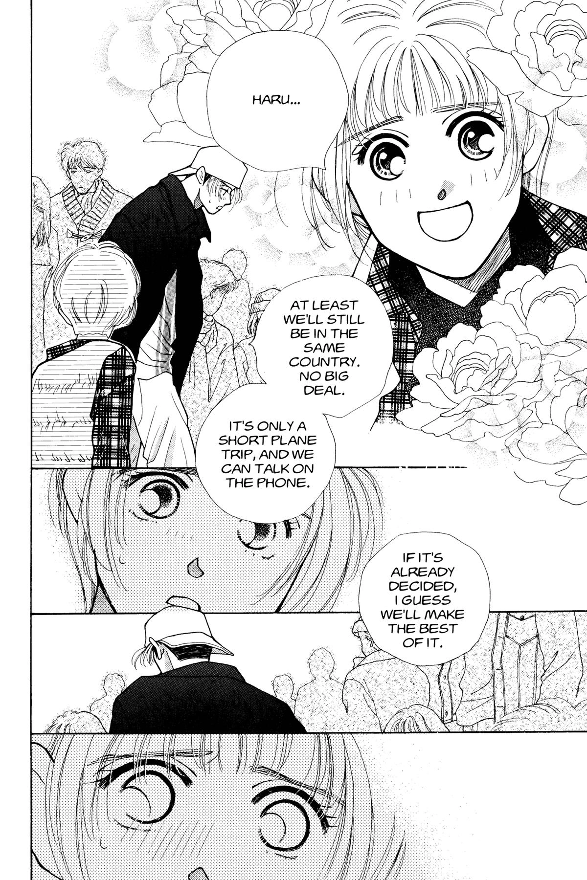 Tokyo Boys and Girls Chapter 19 page 3 - 