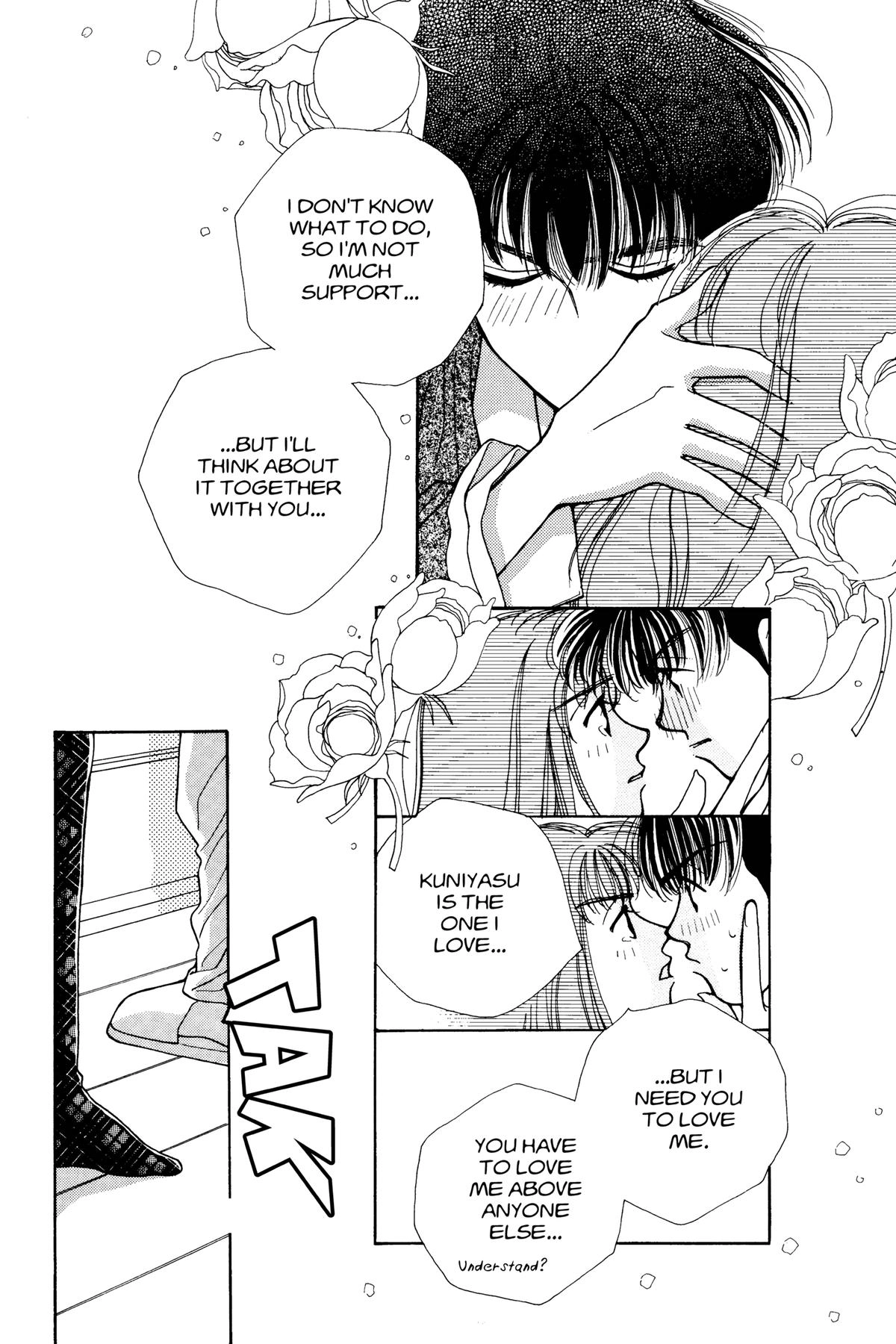 Tokyo Boys and Girls Chapter 19 page 23 - 