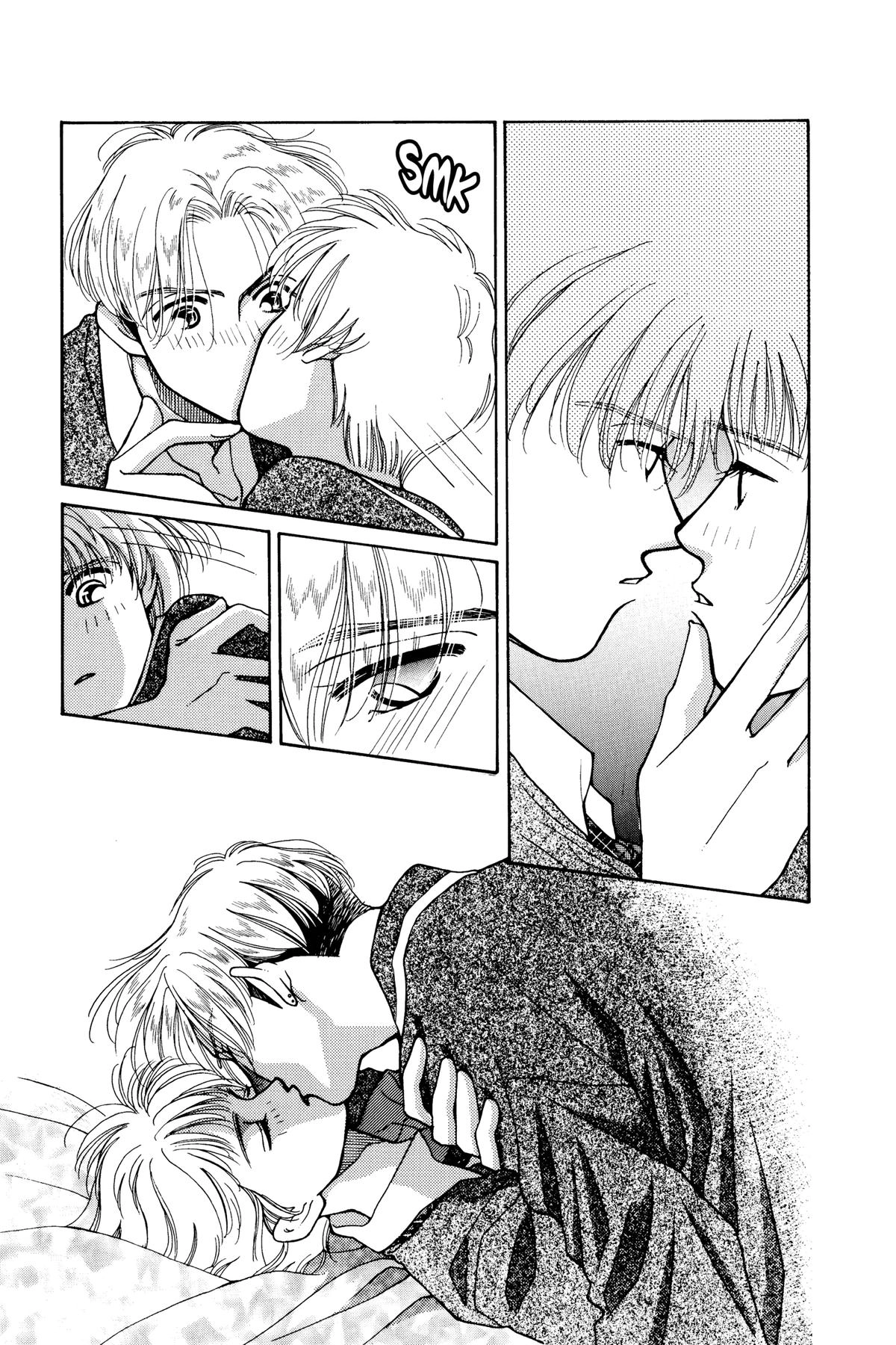Tokyo Boys and Girls Chapter 19 page 33 - 