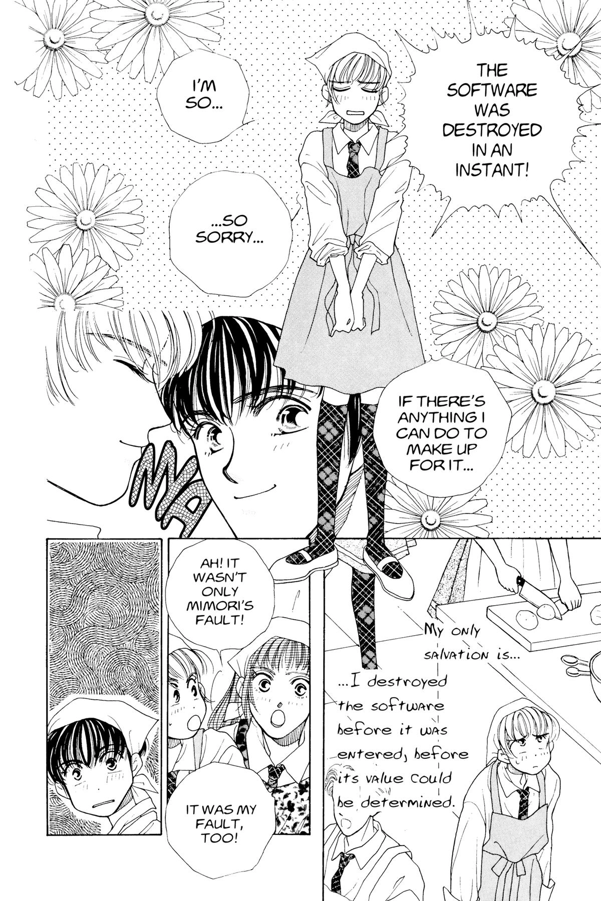 Tokyo Boys and Girls Chapter 2 page 2 - 