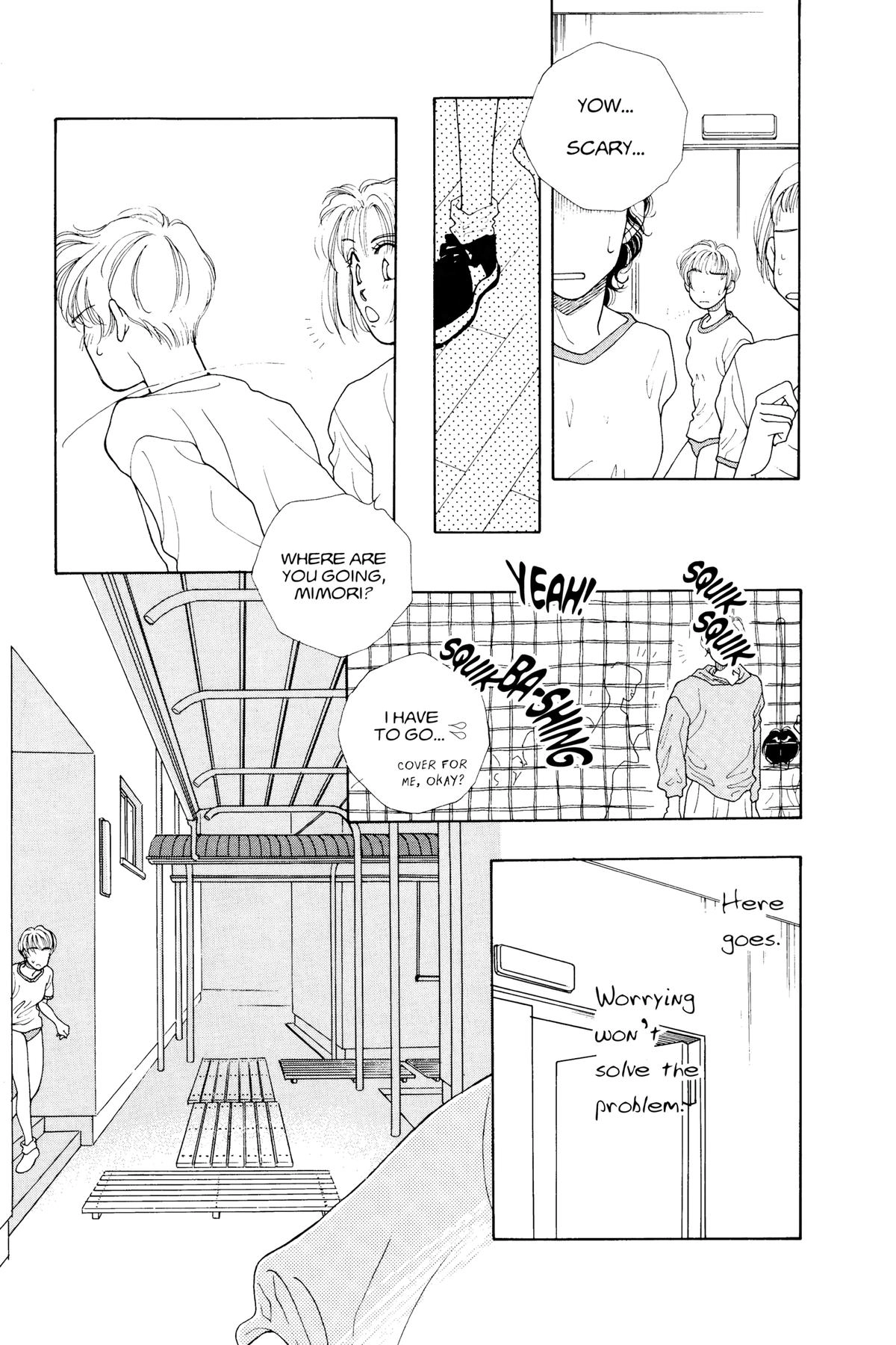Tokyo Boys and Girls Chapter 2 page 11 - 