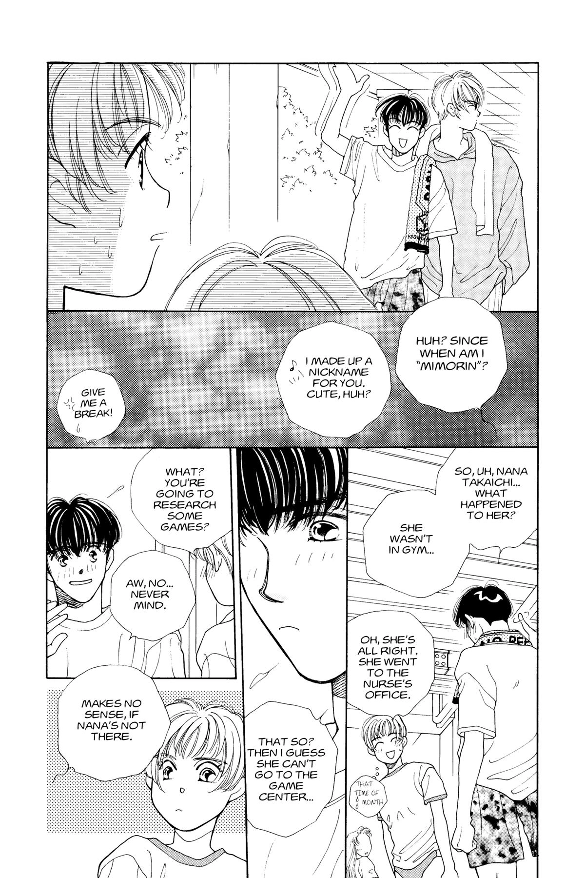 Tokyo Boys and Girls Chapter 2 page 15 - 