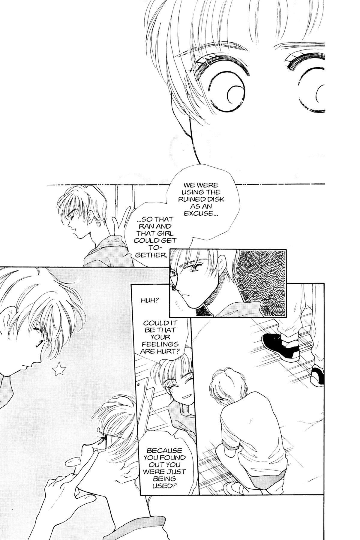 Tokyo Boys and Girls Chapter 2 page 17 - 