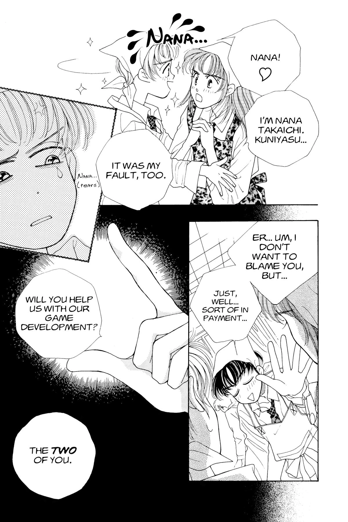 Tokyo Boys and Girls Chapter 2 page 3 - 