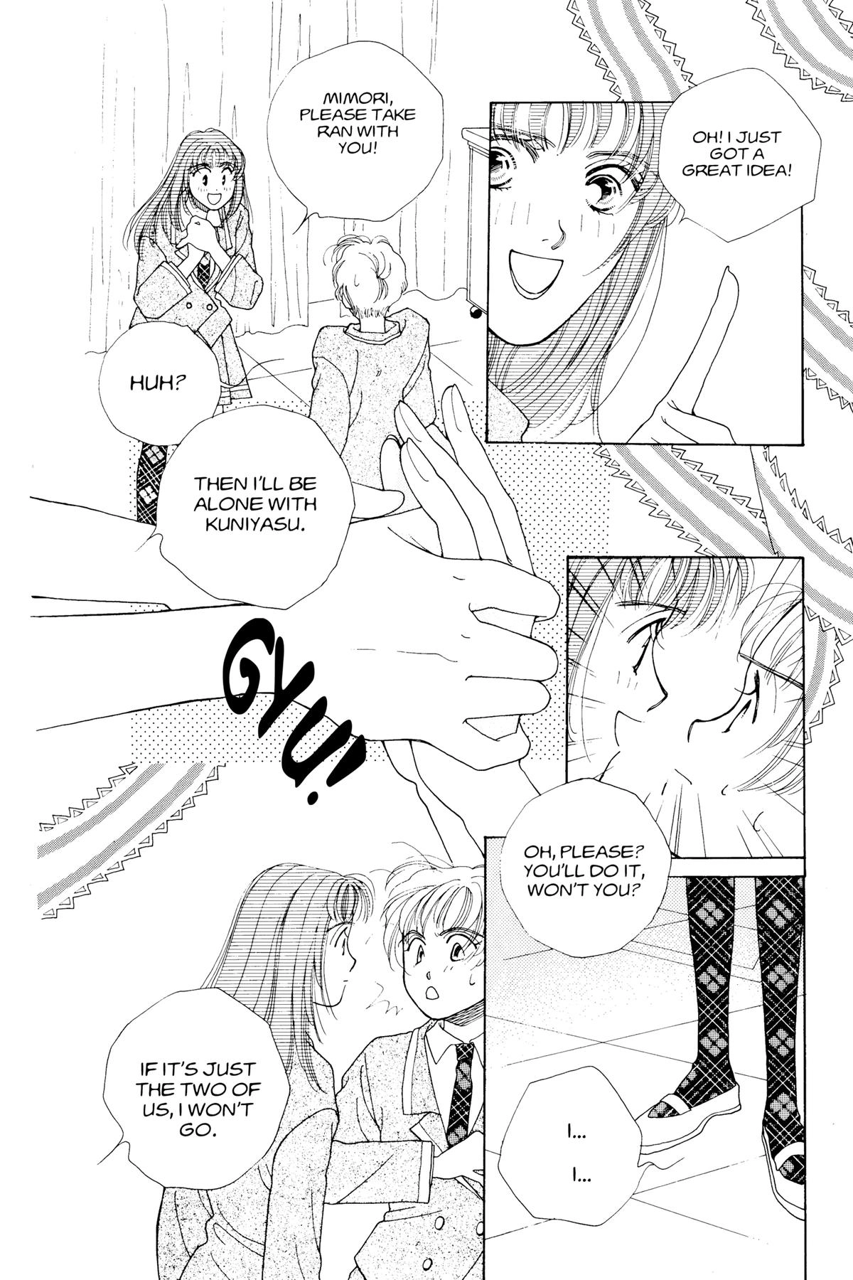 Tokyo Boys and Girls Chapter 2 page 22 - 
