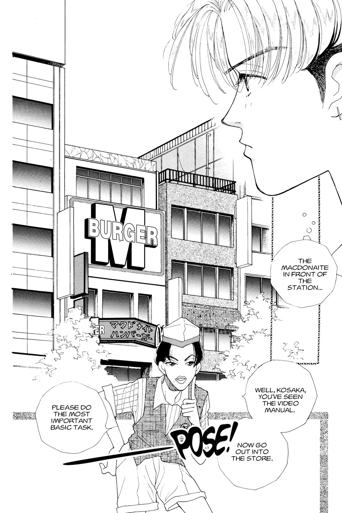 Tokyo Boys and Girls Chapter 2 page 26 - 