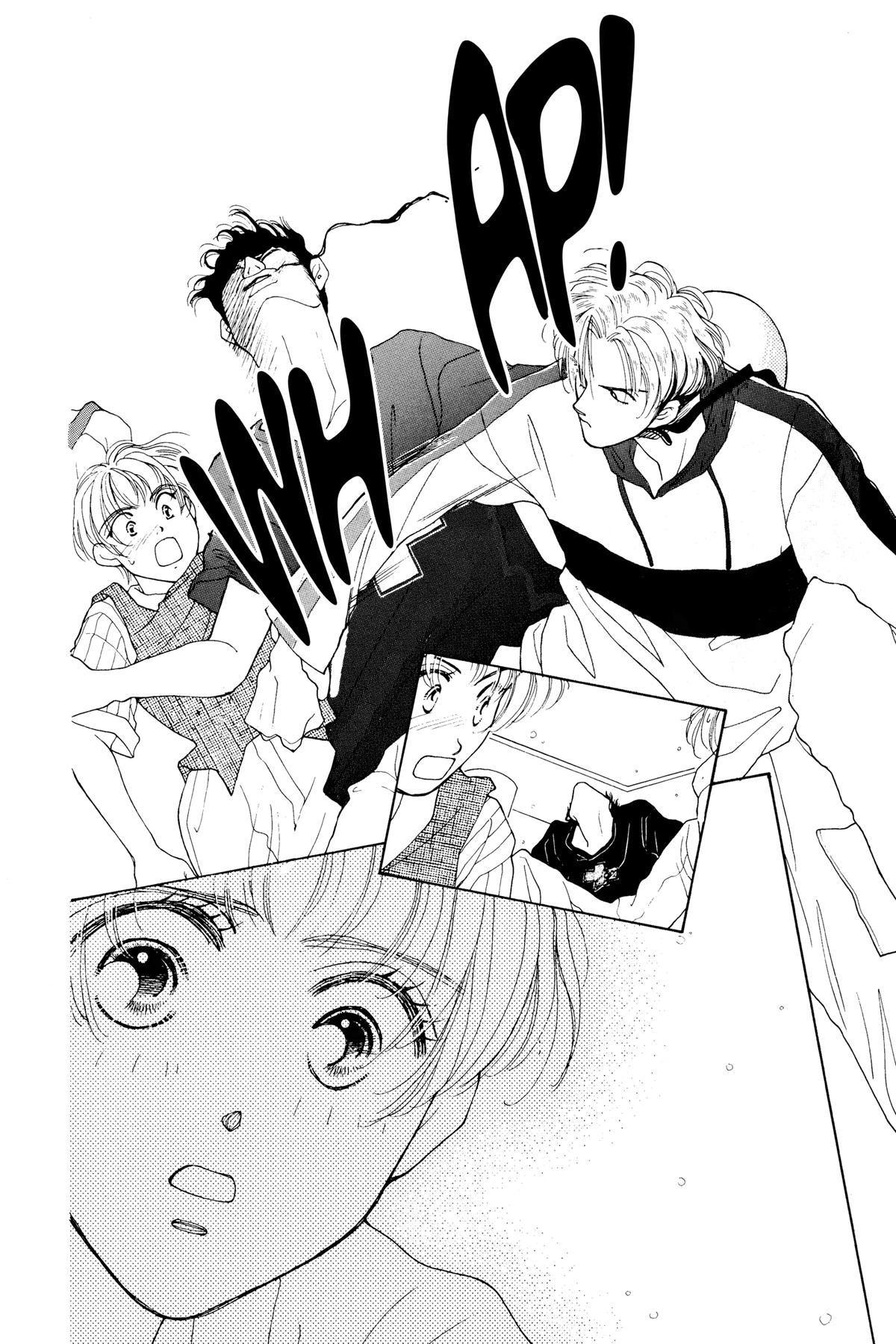 Tokyo Boys and Girls Chapter 2 page 30 - 