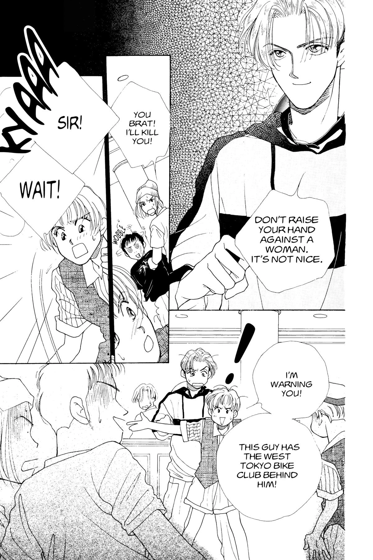 Tokyo Boys and Girls Chapter 2 page 31 - 