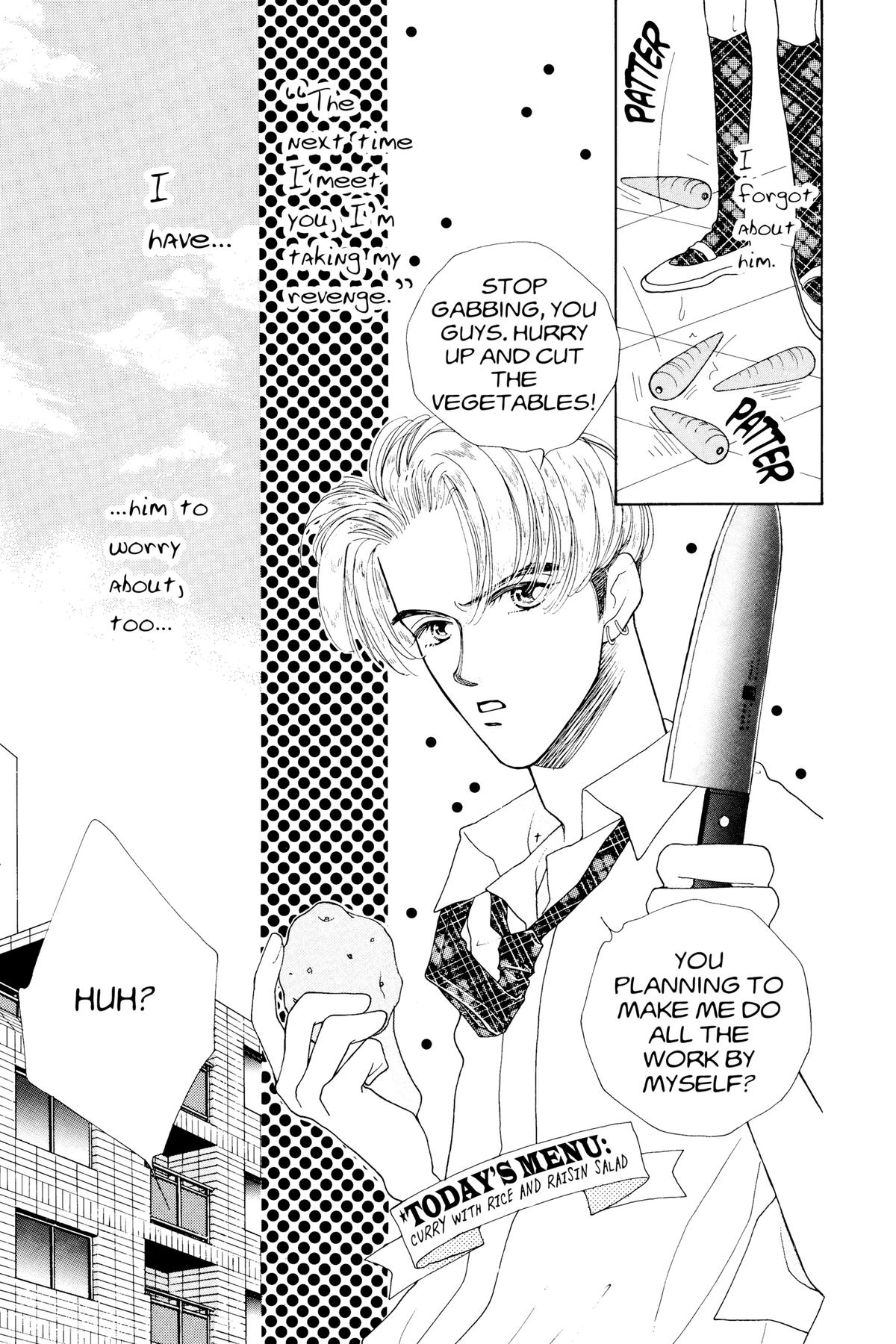 Tokyo Boys and Girls Chapter 2 page 5 - 