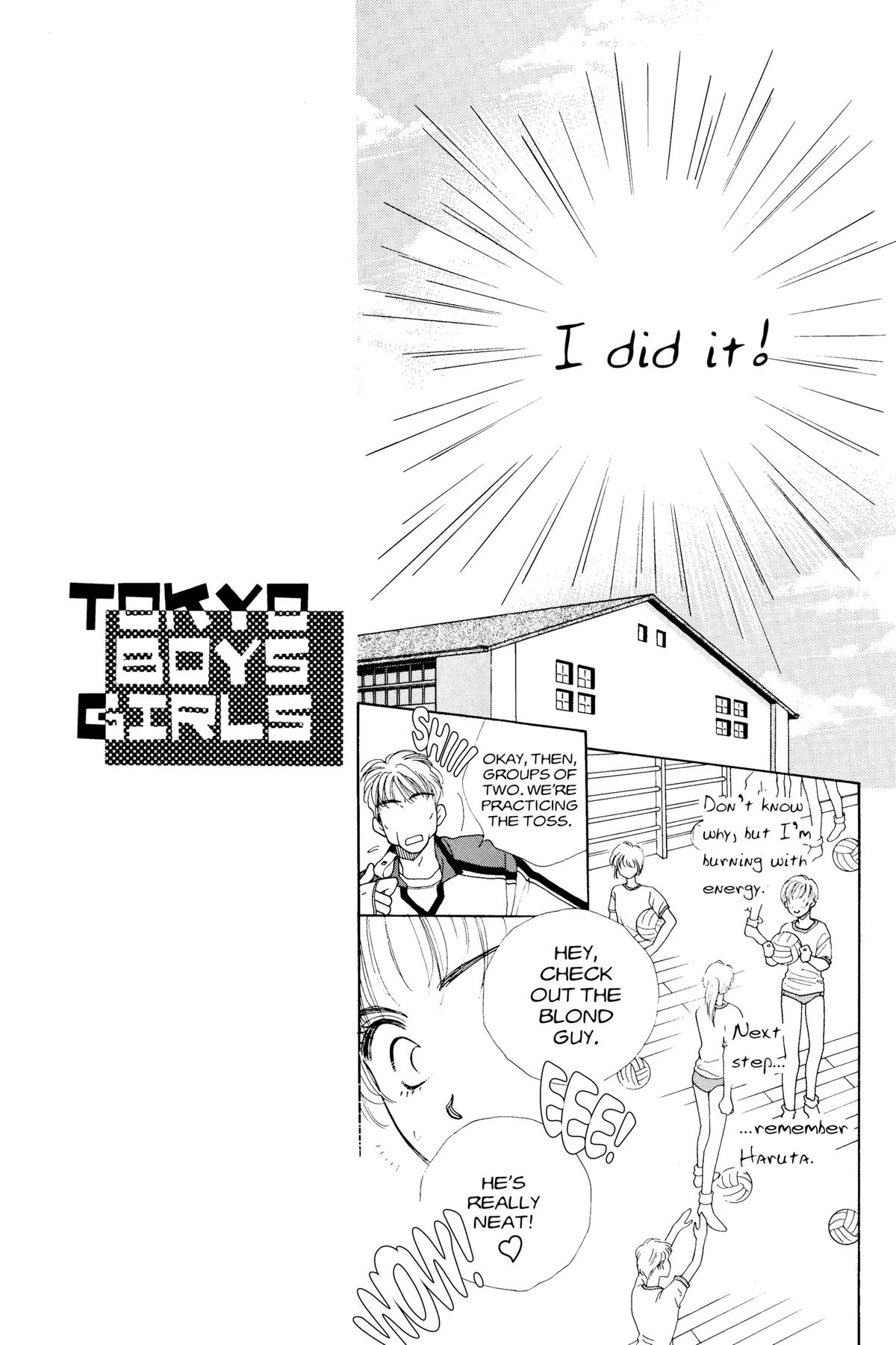 Tokyo Boys and Girls Chapter 2 page 9 - 