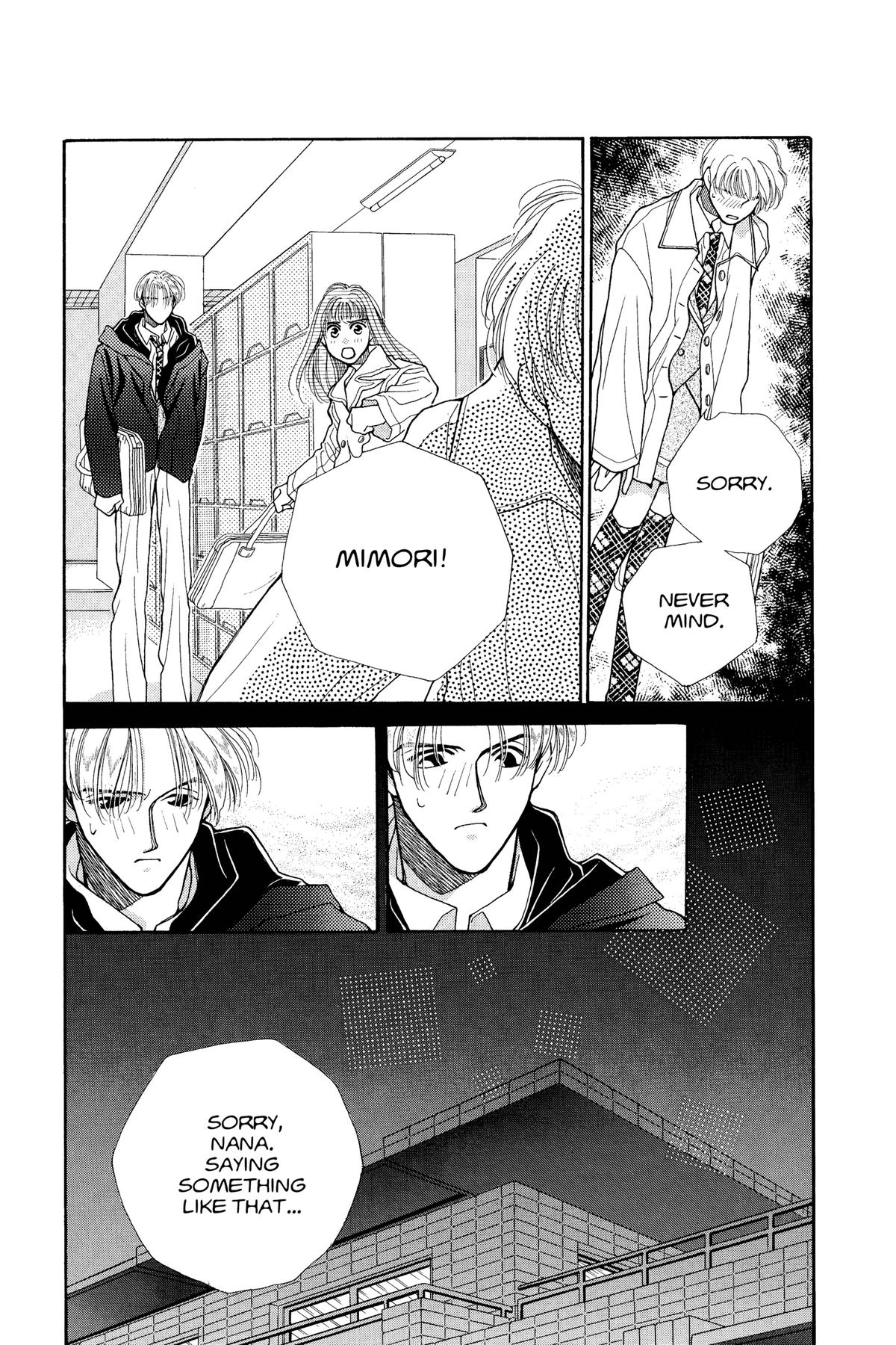 Tokyo Boys and Girls Chapter 20 page 11 - 