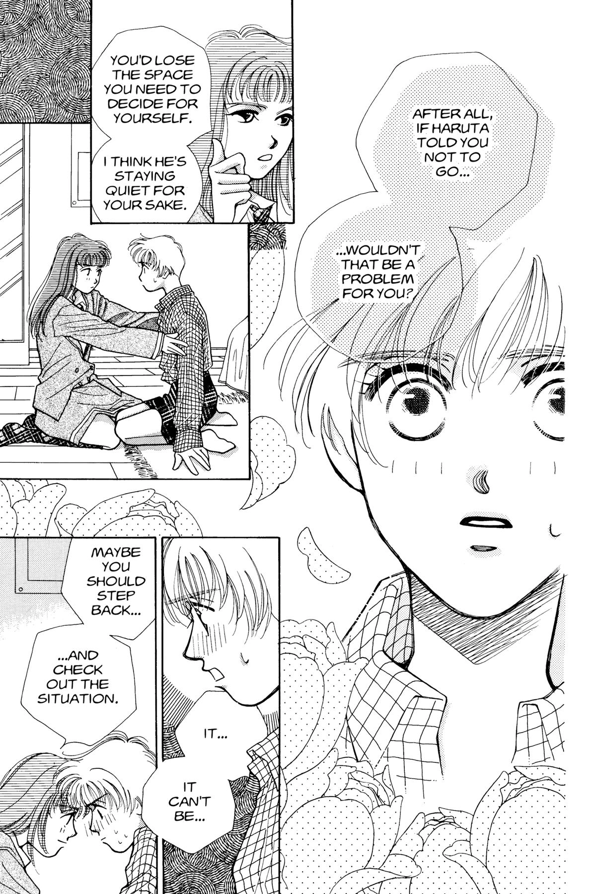 Tokyo Boys and Girls Chapter 20 page 13 - 