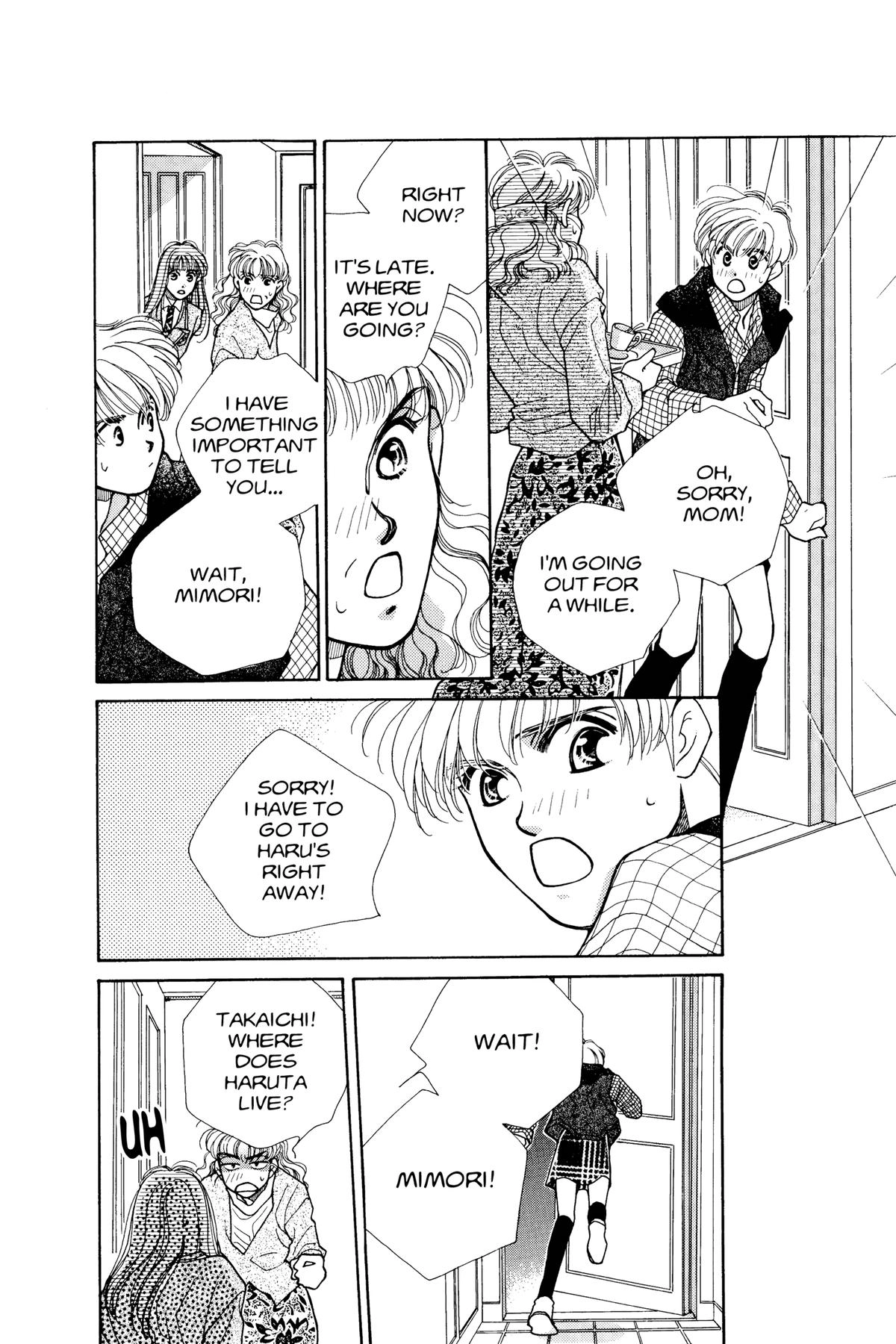 Tokyo Boys and Girls Chapter 20 page 14 - 
