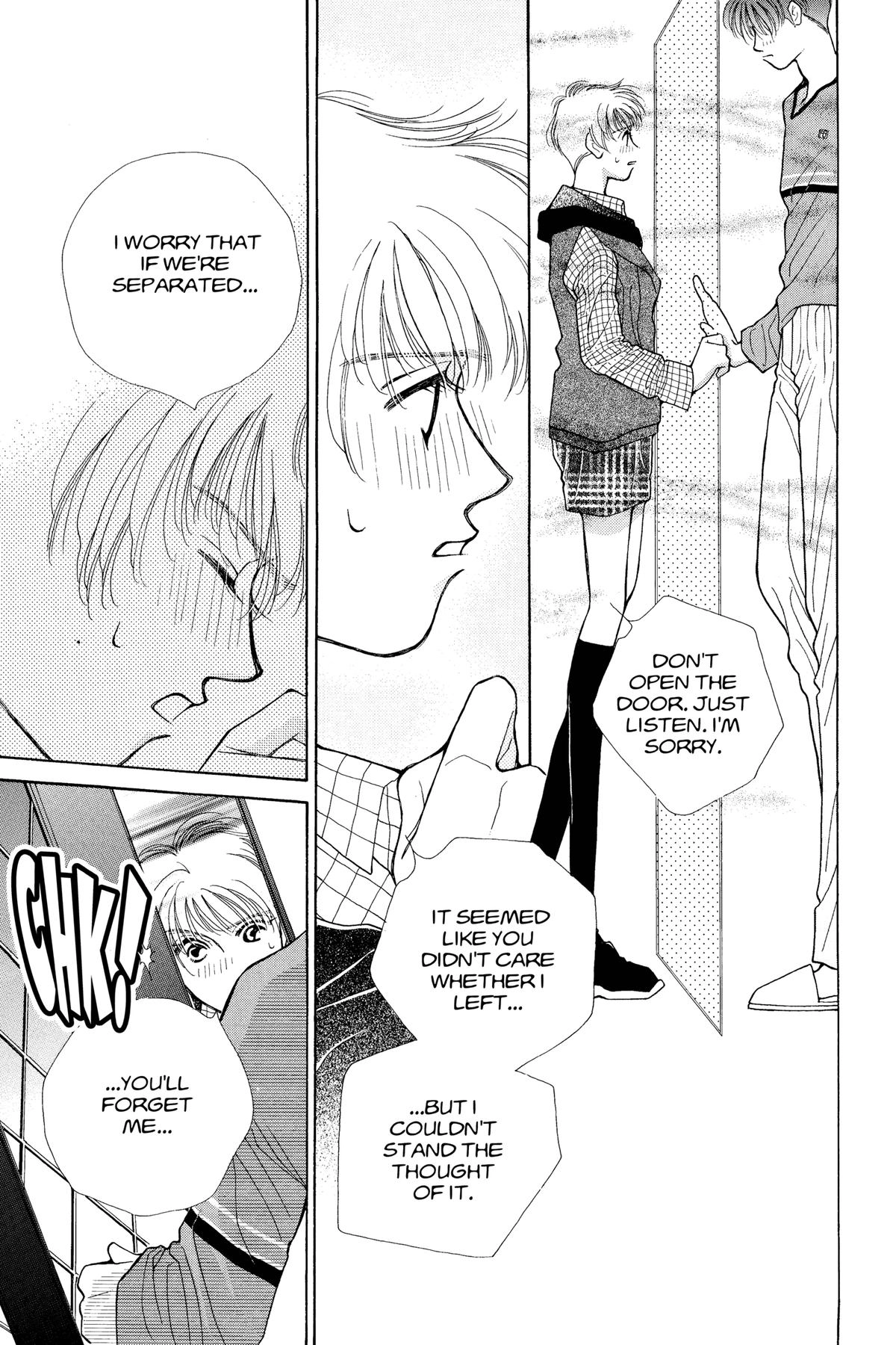 Tokyo Boys and Girls Chapter 20 page 17 - 