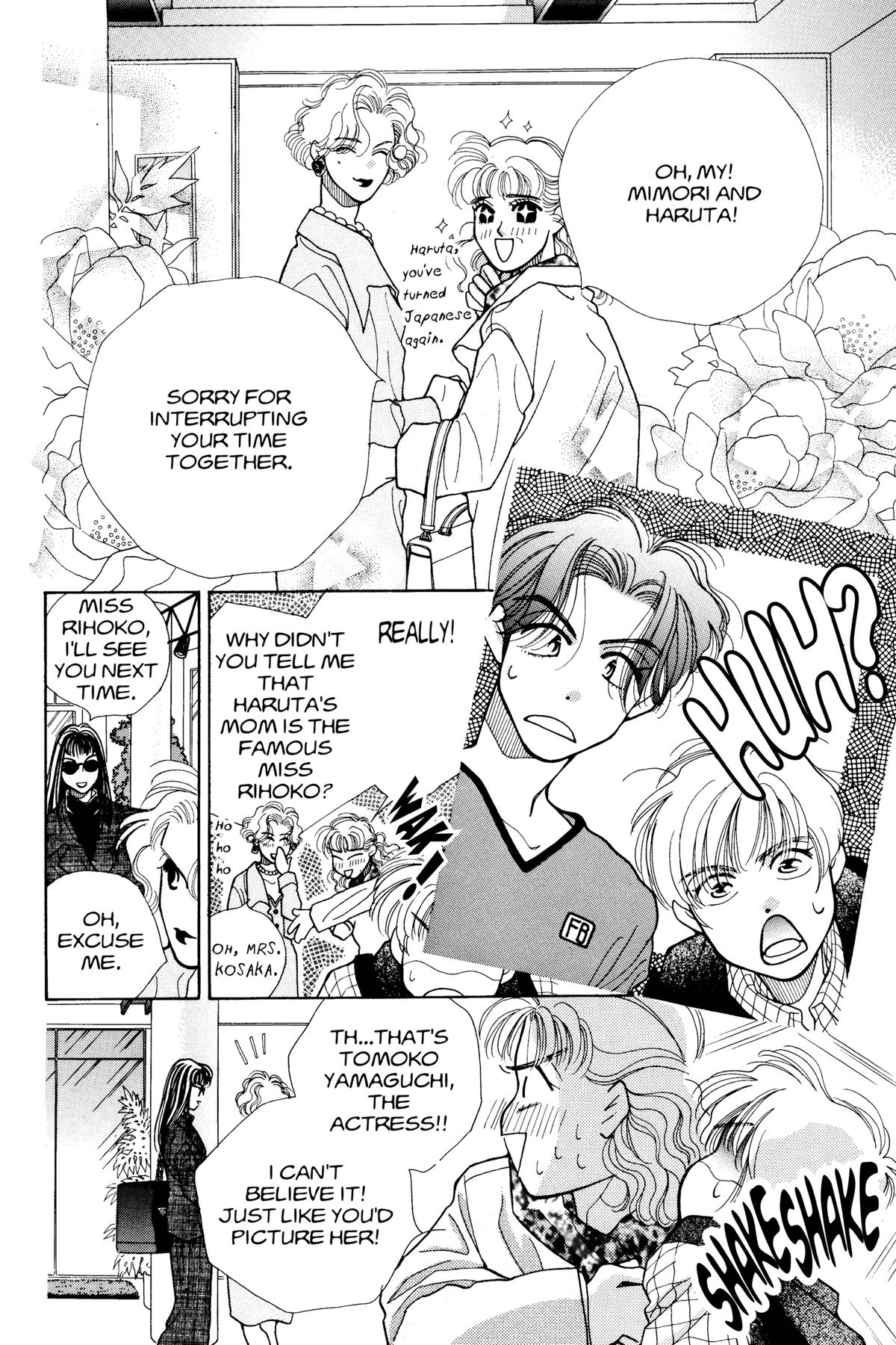 Tokyo Boys and Girls Chapter 20 page 22 - 