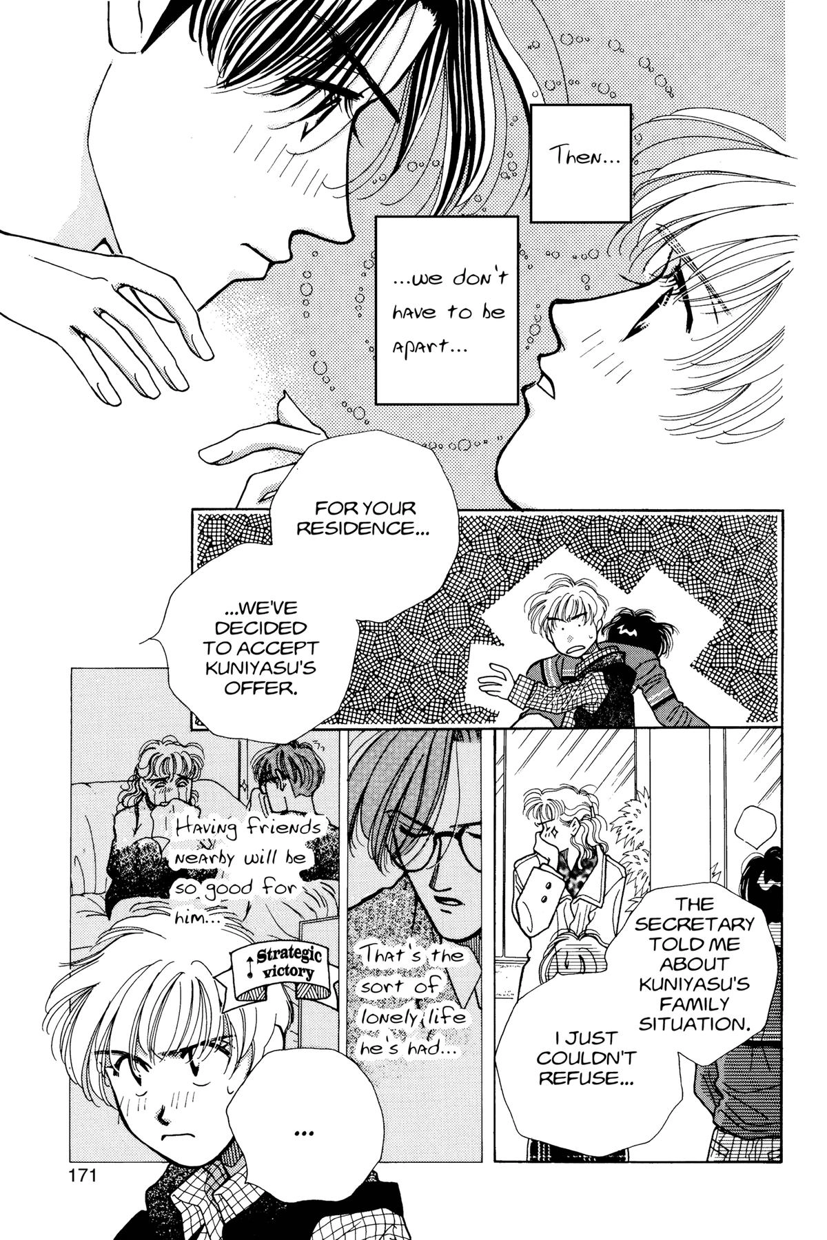 Tokyo Boys and Girls Chapter 20 page 25 - 