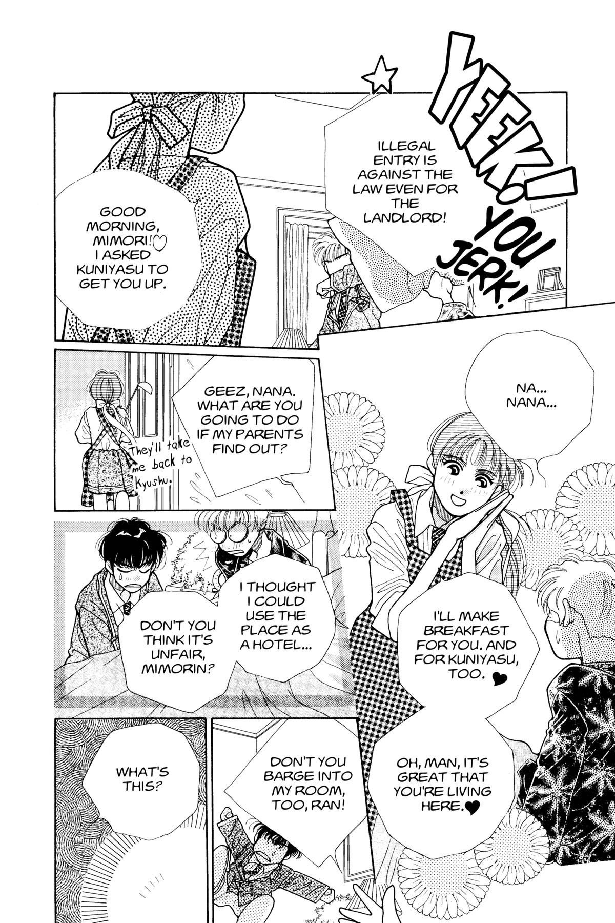 Tokyo Boys and Girls Chapter 20 page 33 - 