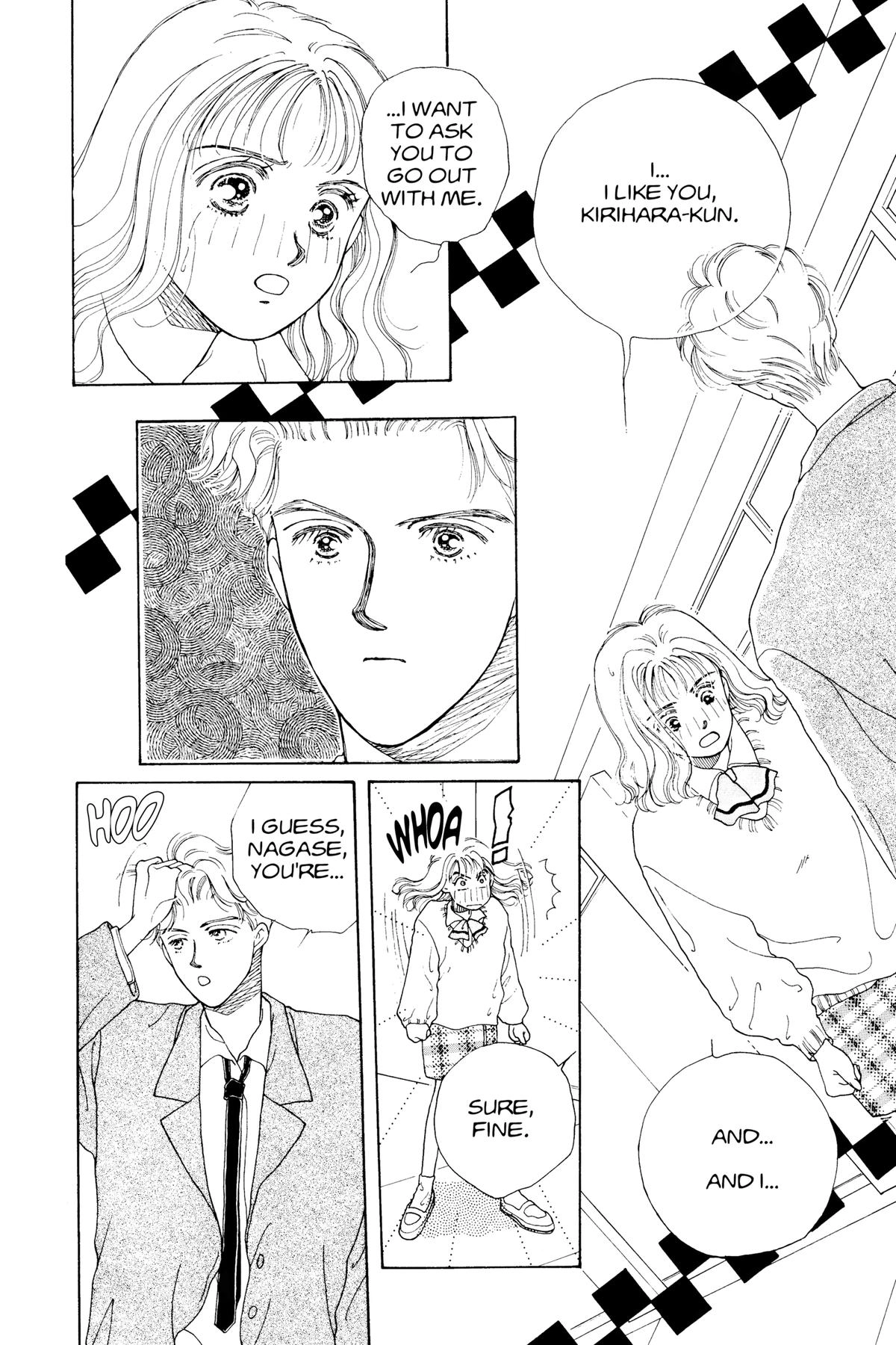 Tokyo Boys and Girls Chapter 3.1 page 2 - 