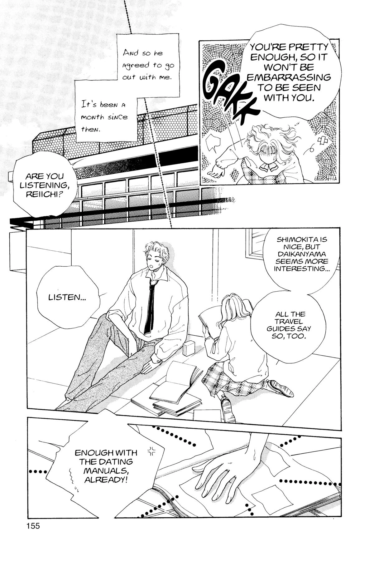 Tokyo Boys and Girls Chapter 3.1 page 3 - 