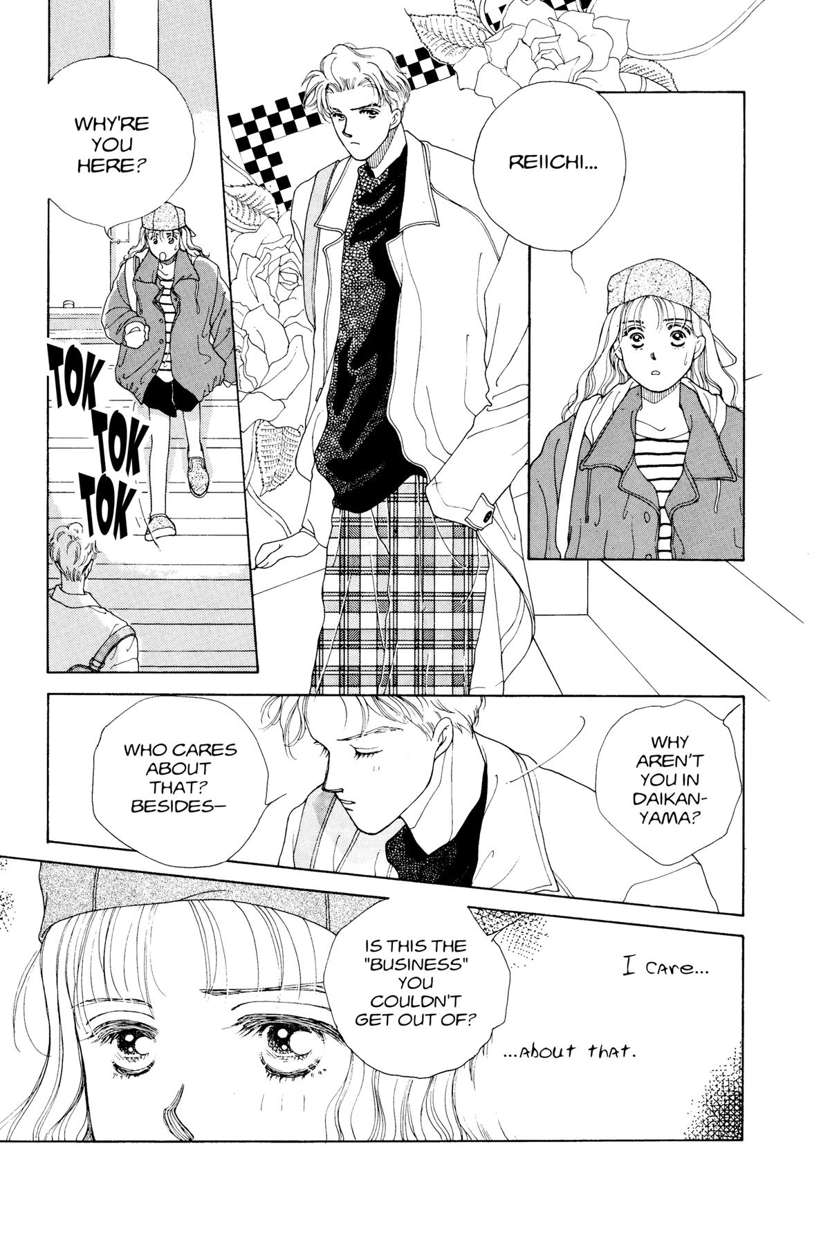 Tokyo Boys and Girls Chapter 3.1 page 25 - 
