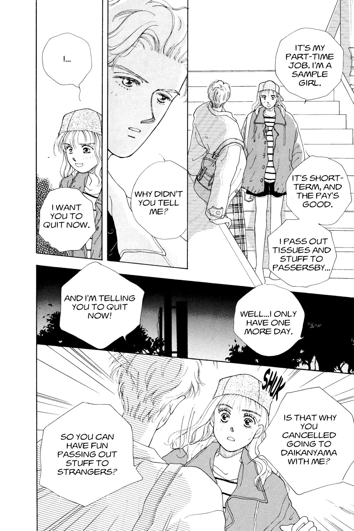 Tokyo Boys and Girls Chapter 3.1 page 26 - 