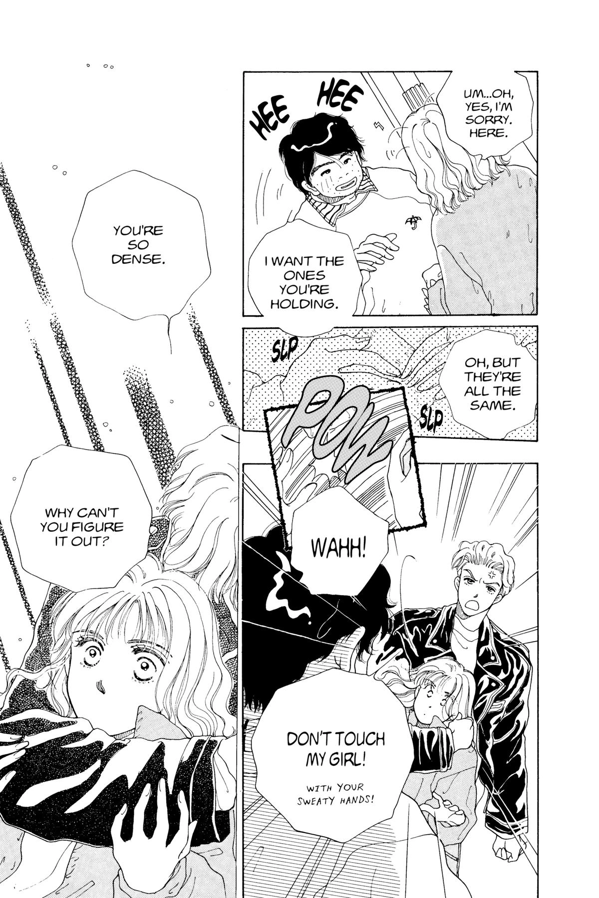 Tokyo Boys and Girls Chapter 3.1 page 33 - 