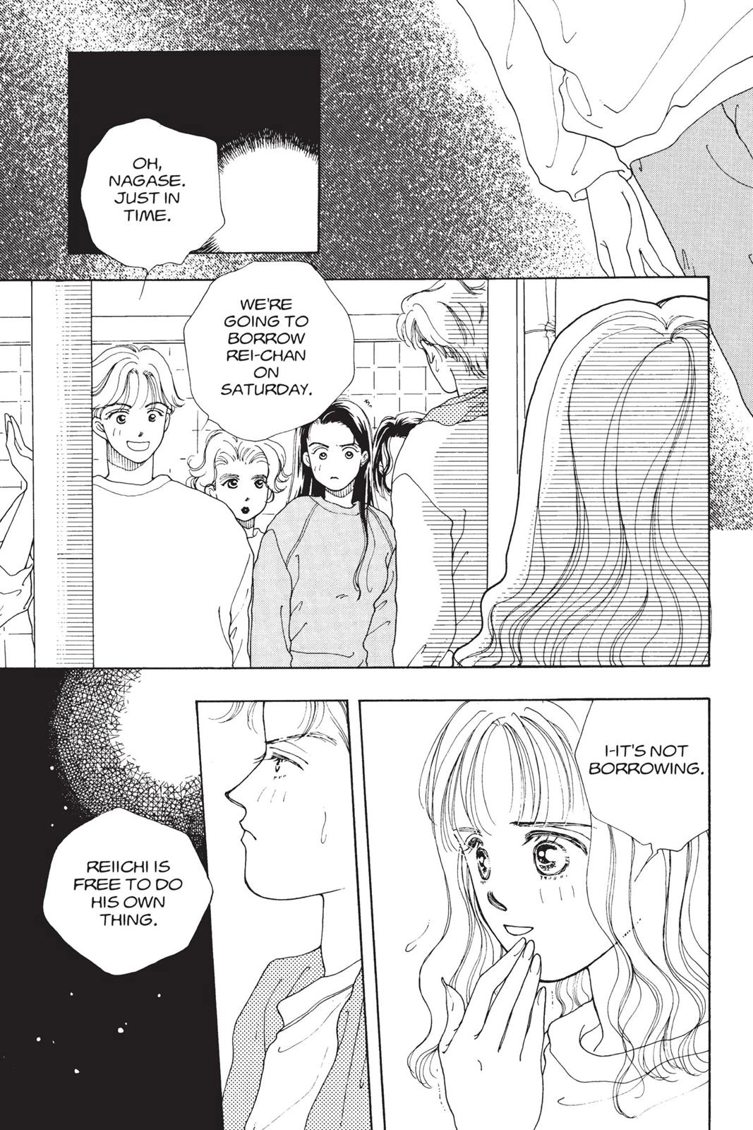 Tokyo Boys and Girls Chapter 3.5 page 17 - 