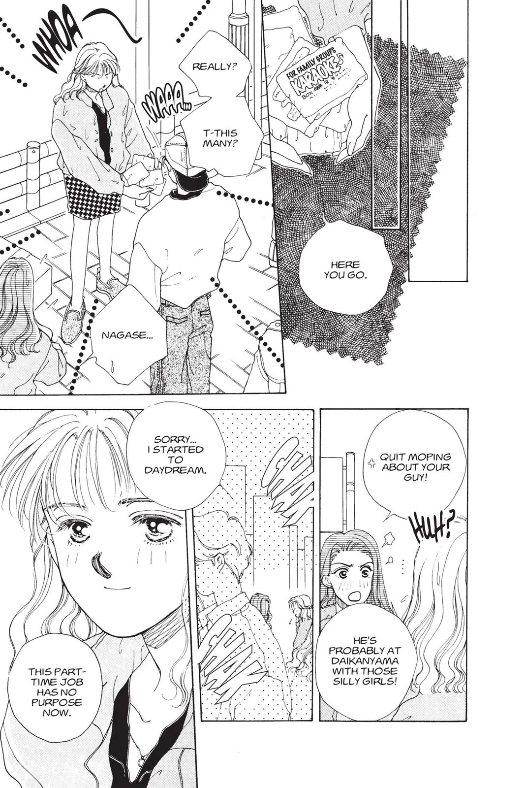 Tokyo Boys and Girls Chapter 3.5 page 19 - 