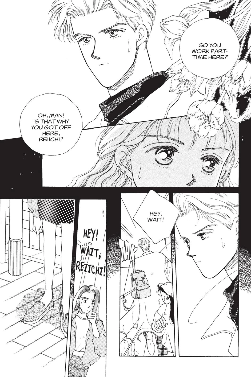 Tokyo Boys and Girls Chapter 3.5 page 23 - 