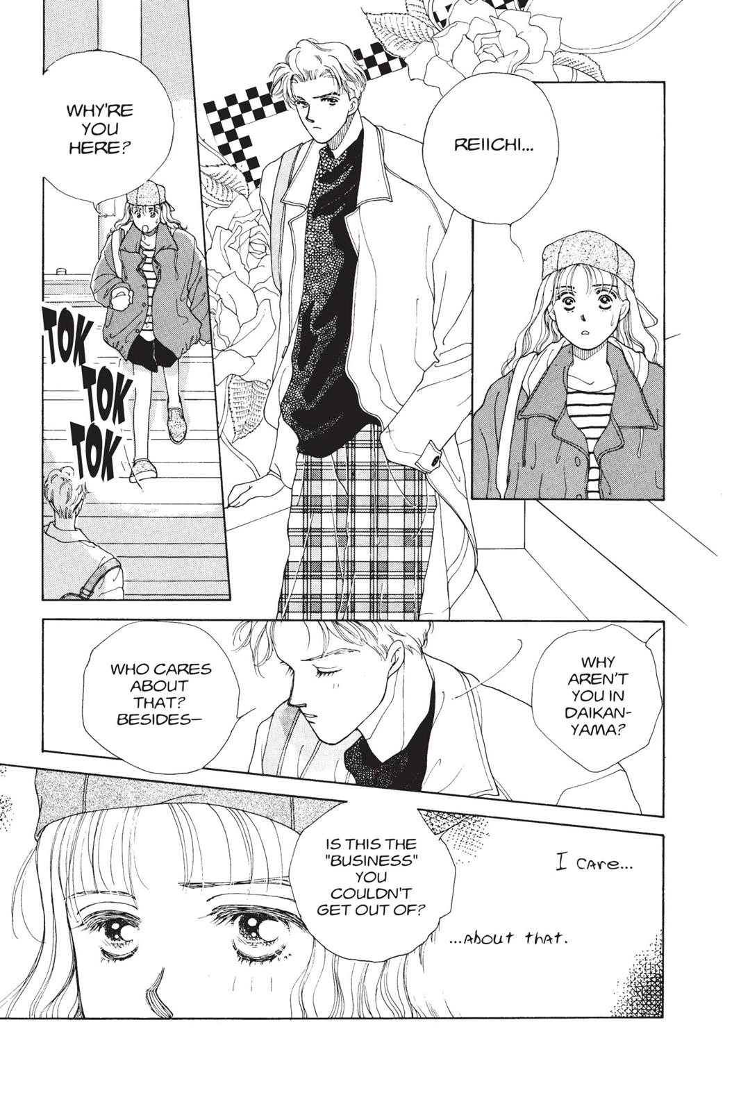 Tokyo Boys and Girls Chapter 3.5 page 25 - 