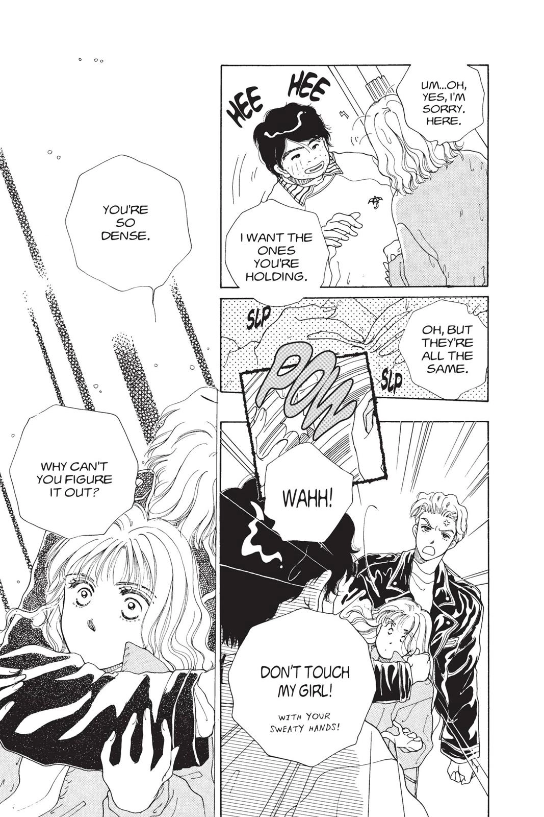Tokyo Boys and Girls Chapter 3.5 page 33 - 