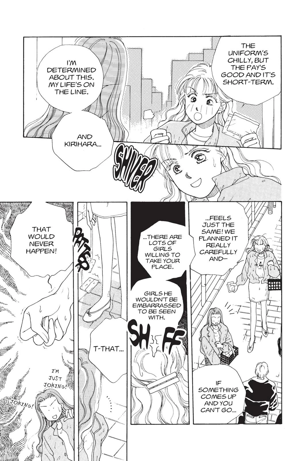 Tokyo Boys and Girls Chapter 3.5 page 9 - 